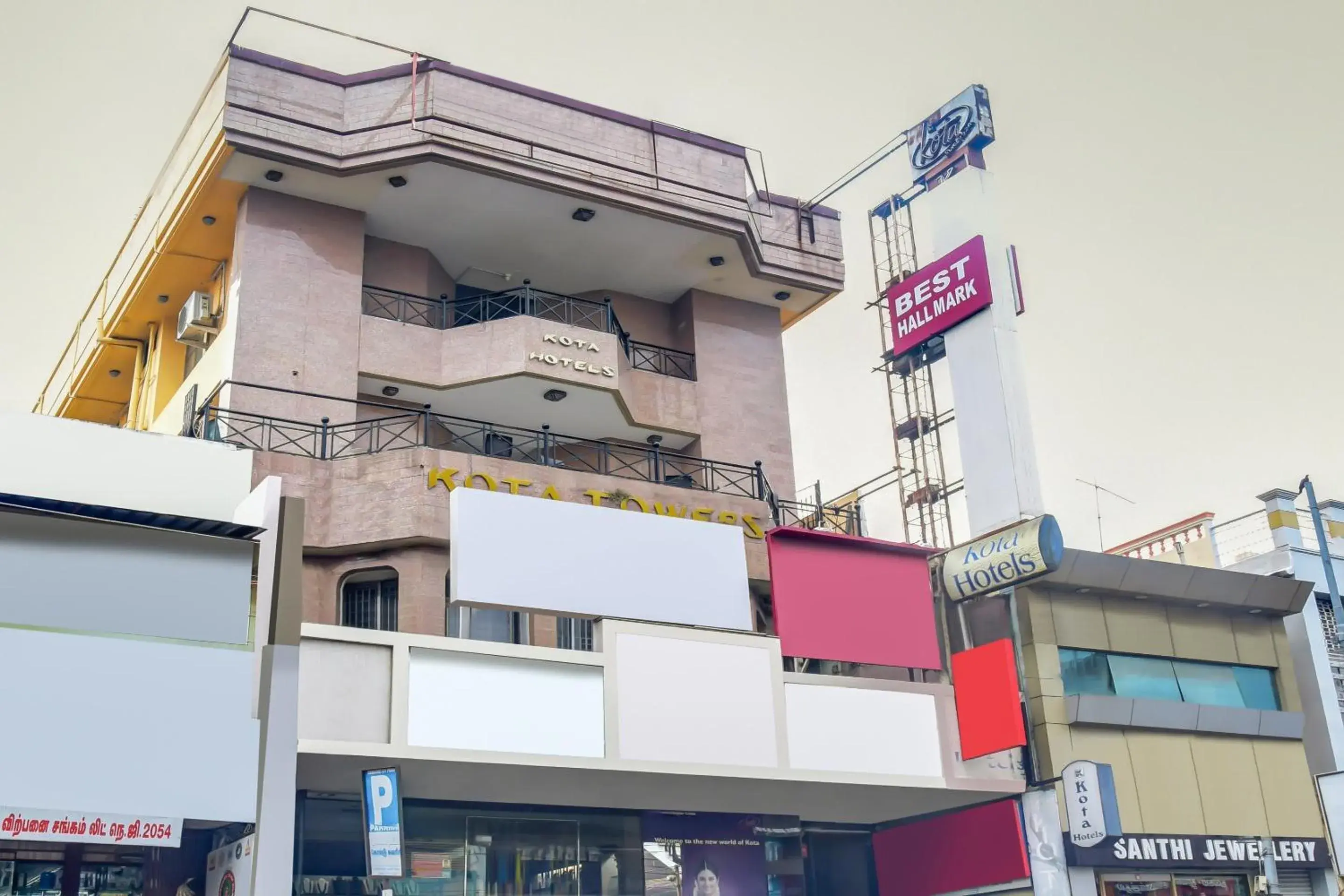 Hotel O Kota Lodge Hotel O Kota Lodge