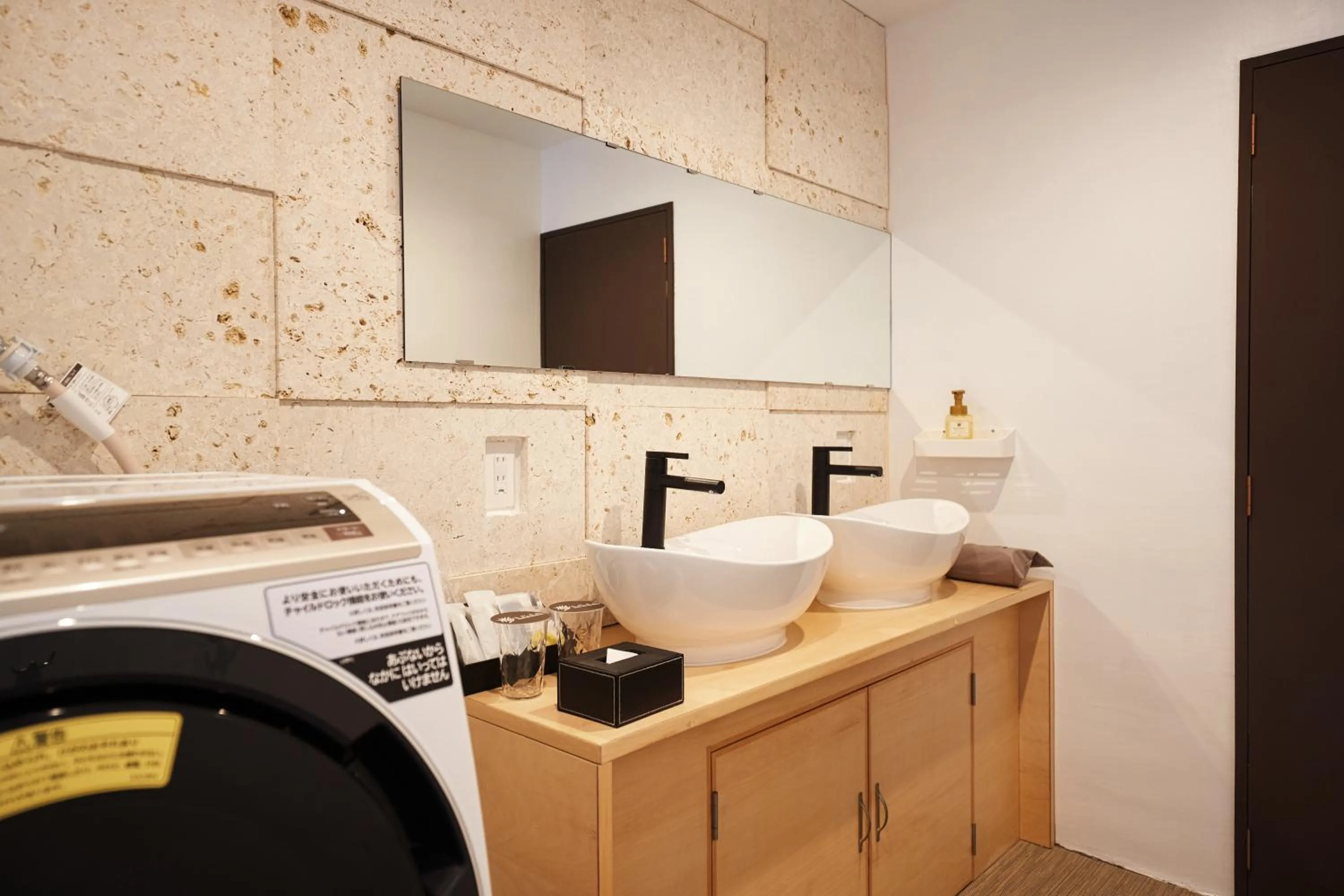 Bathroom in ADAN RESORT 灯 - Lamp -