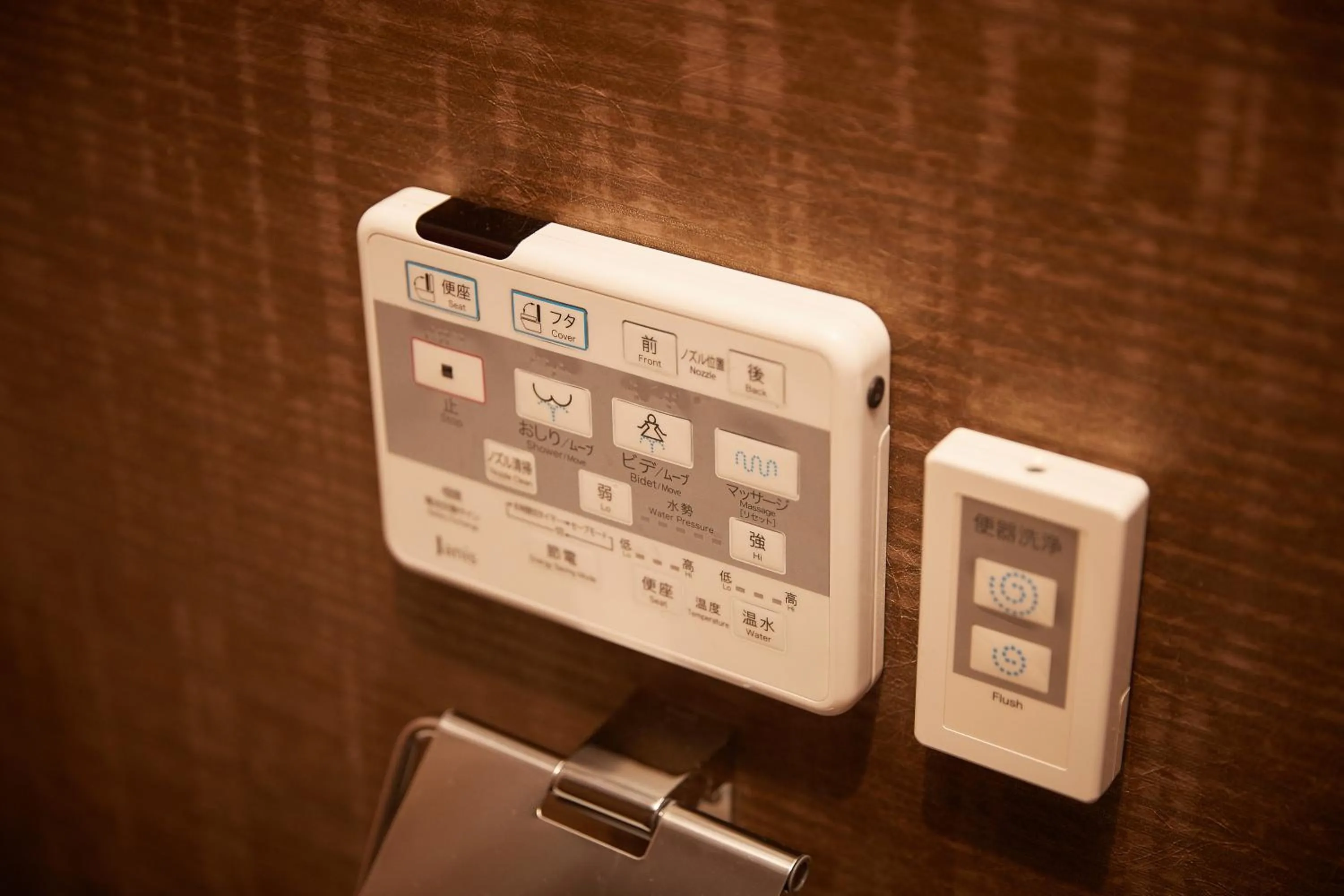 Toilet in ADAN RESORT 灯 - Lamp -