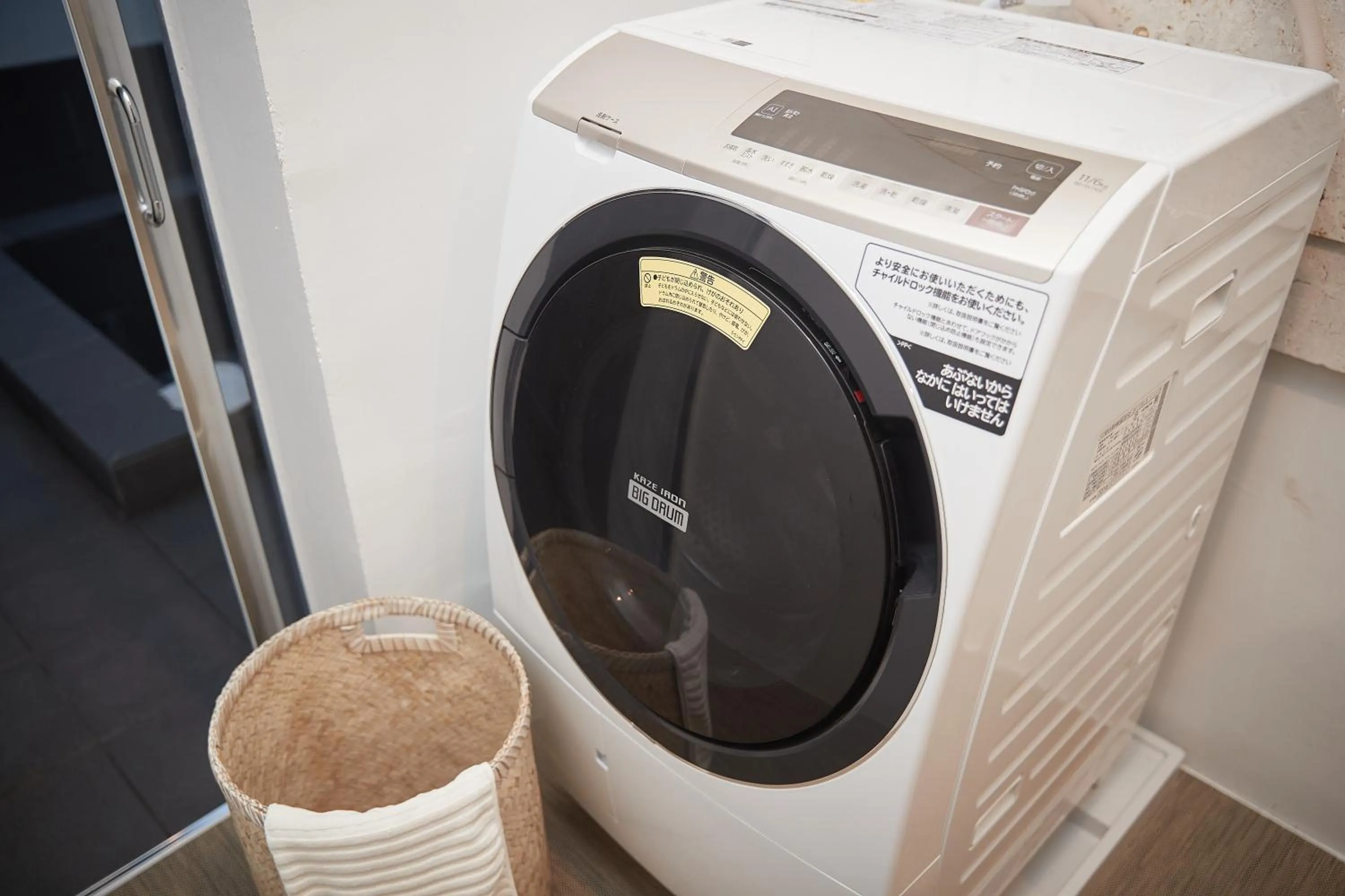 Other in ADAN RESORT 灯 - Lamp -