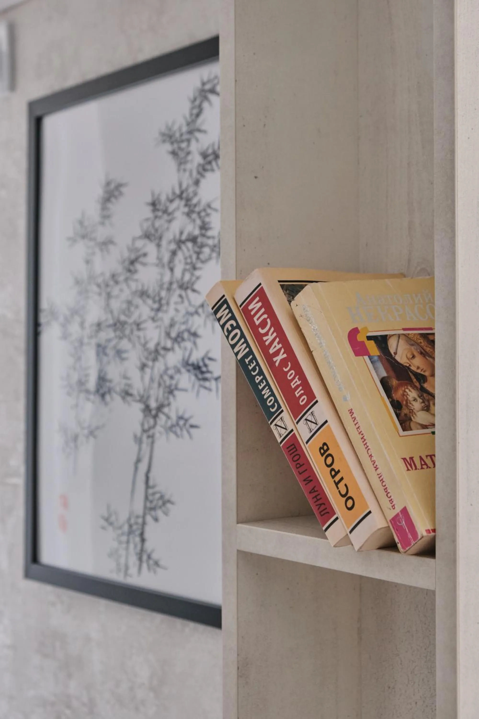 Seven City Apartments