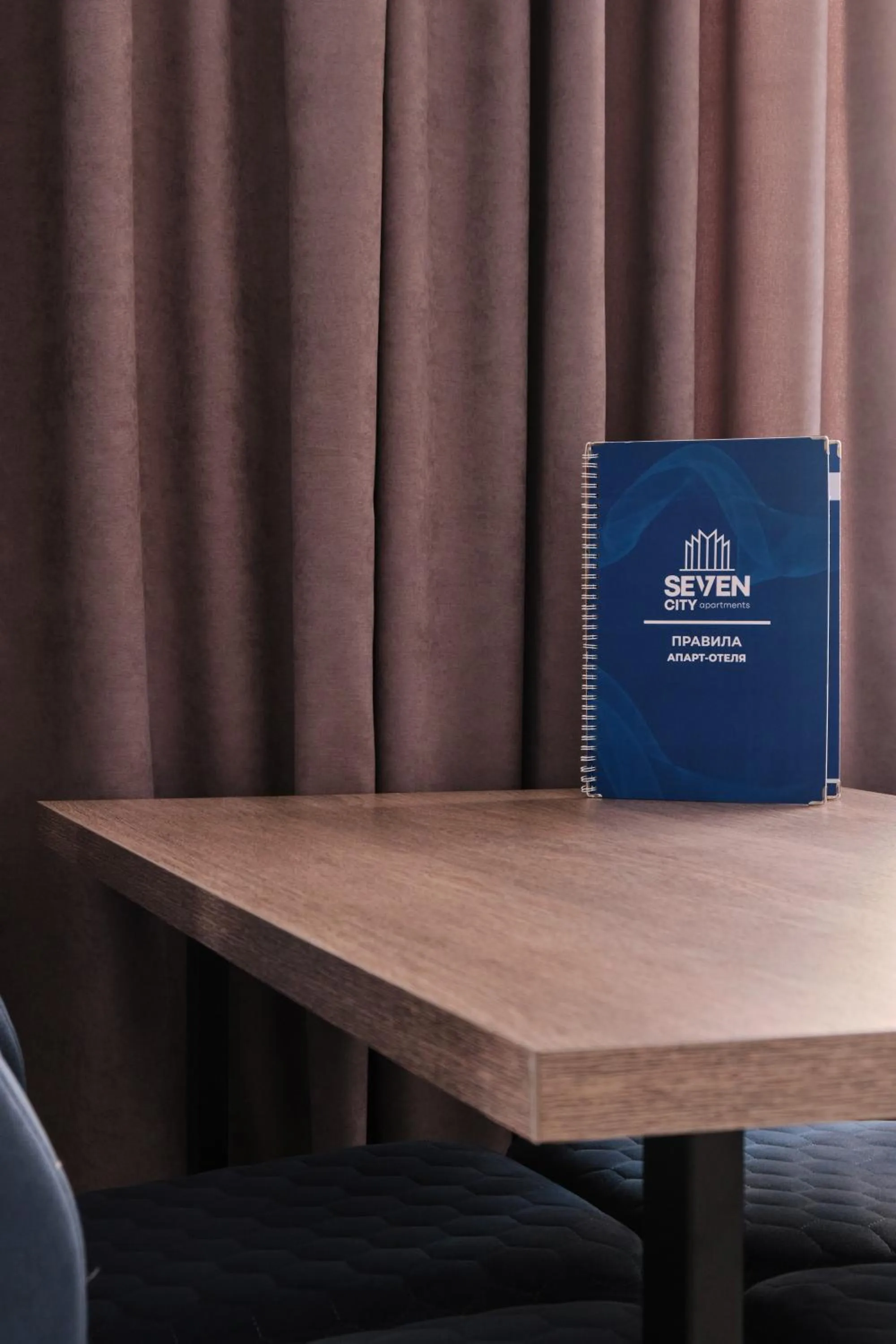 Seven City Apartments