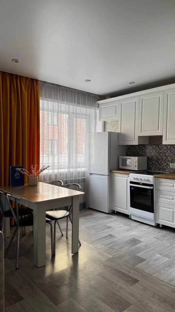 Seven City Apartments