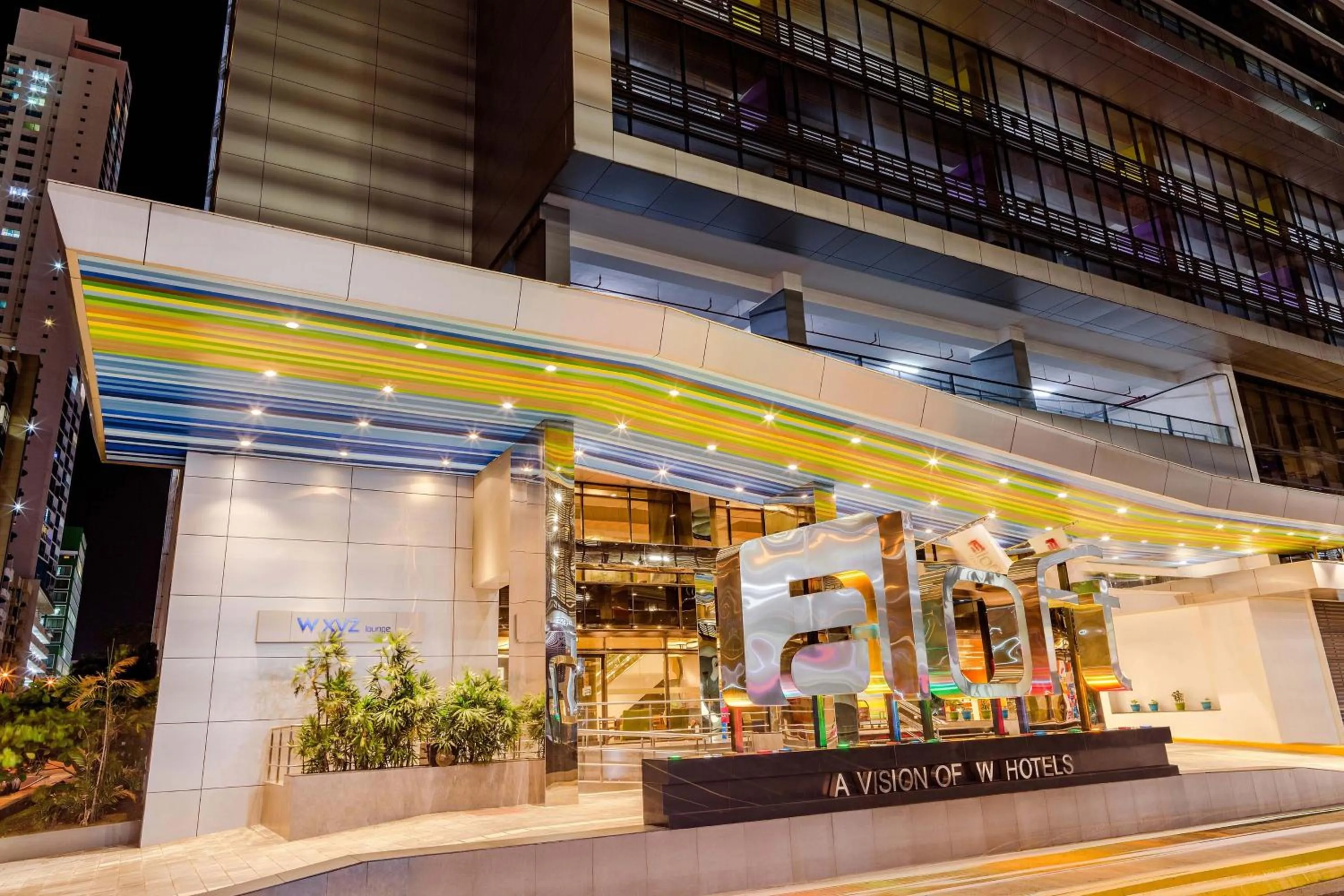 View (from property/room) in Aloft Panama