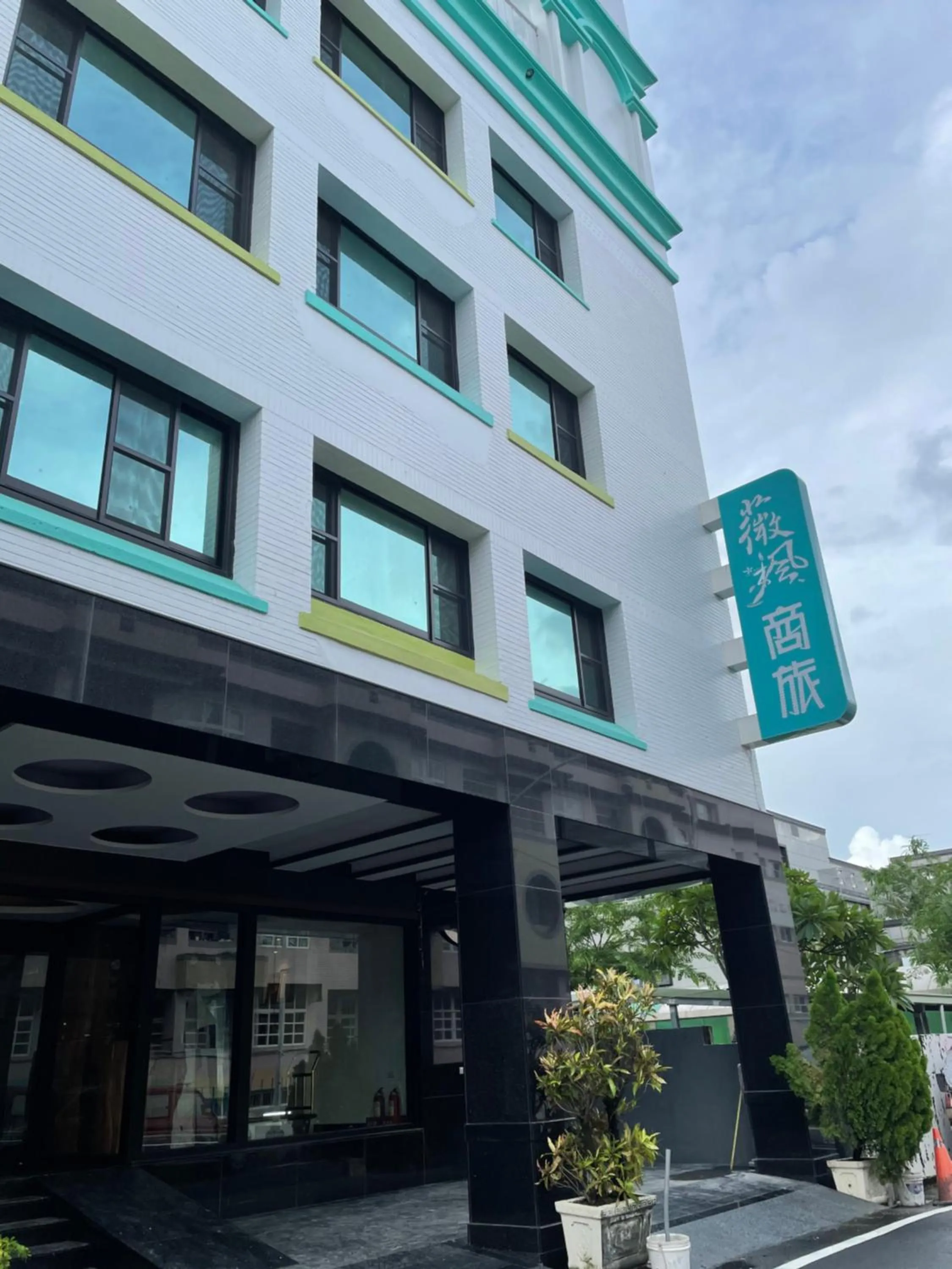 Property building in Weifeng Boutique Business Hotel - Zhanqian Branch
