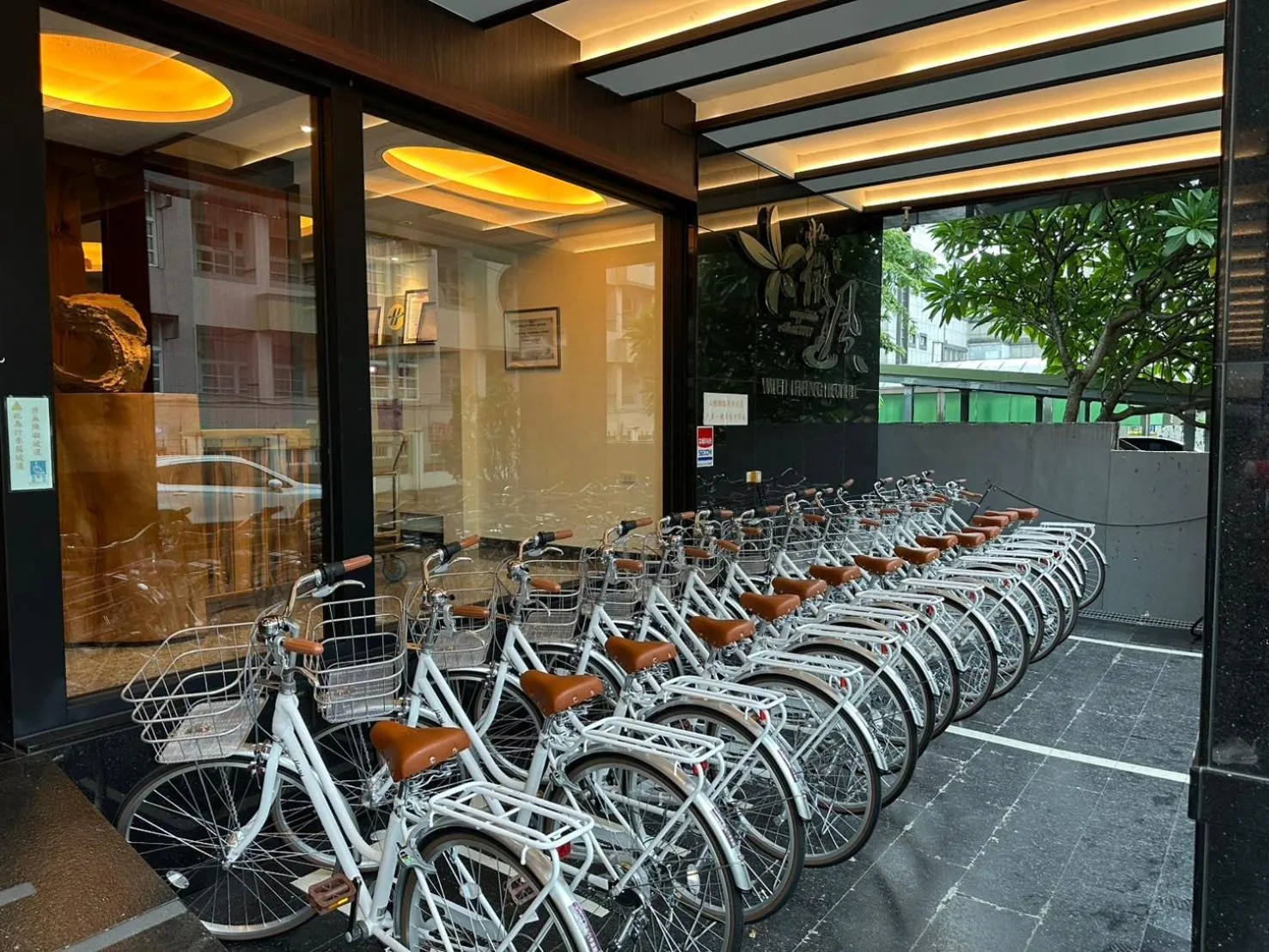 Business facilities in Weifeng Boutique Business Hotel - Zhanqian Branch