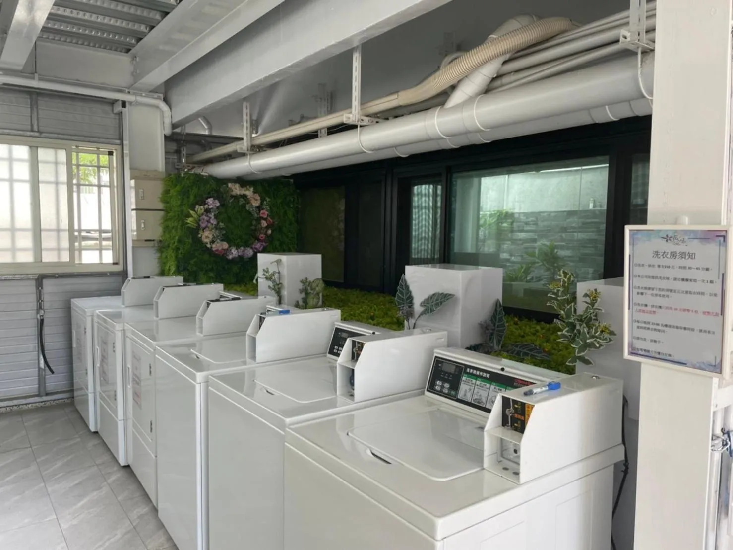 washing machine in Weifeng Boutique Business Hotel - Zhanqian Branch