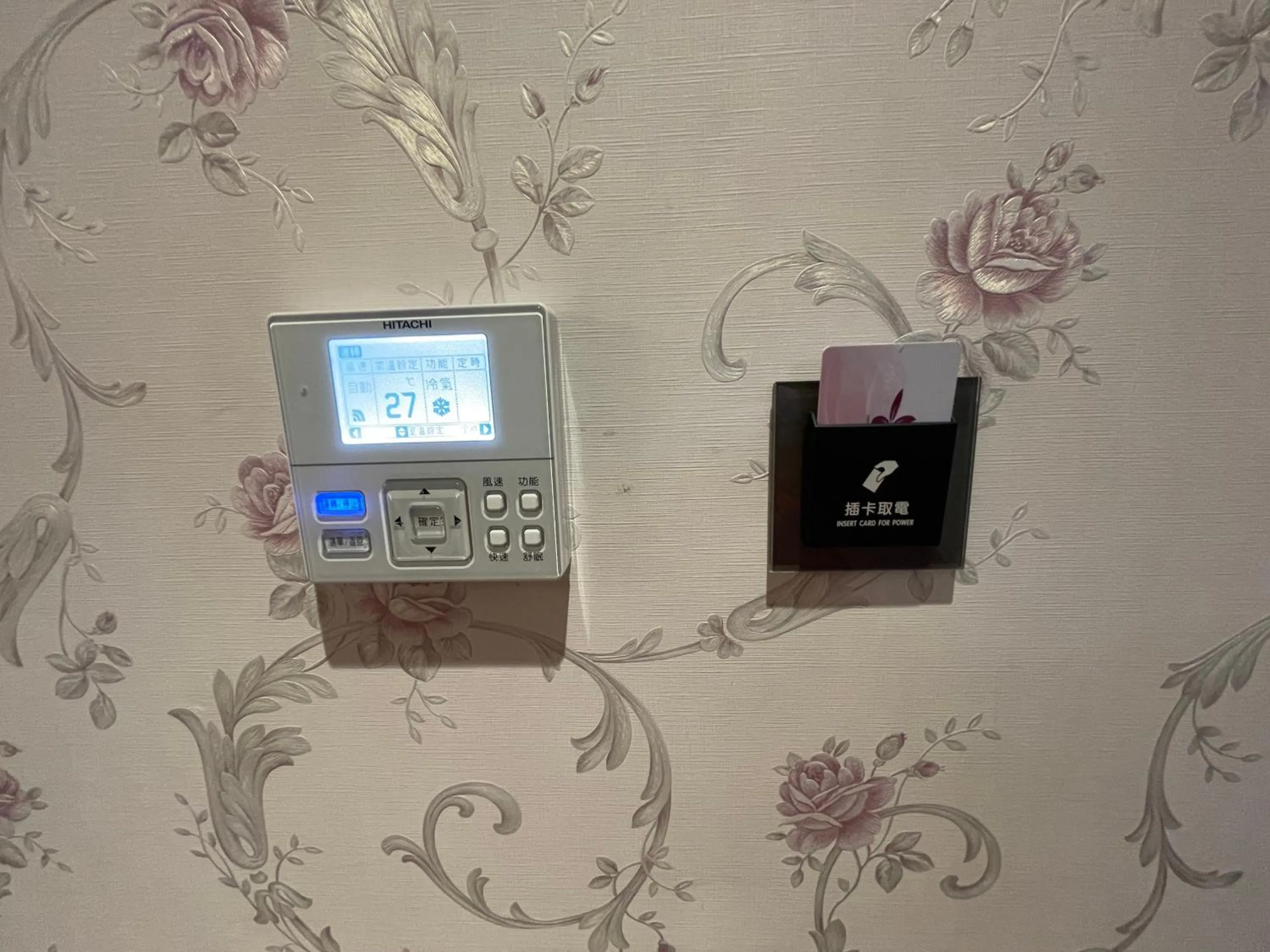 Weifeng Boutique Business Hotel - Zhanqian Branch