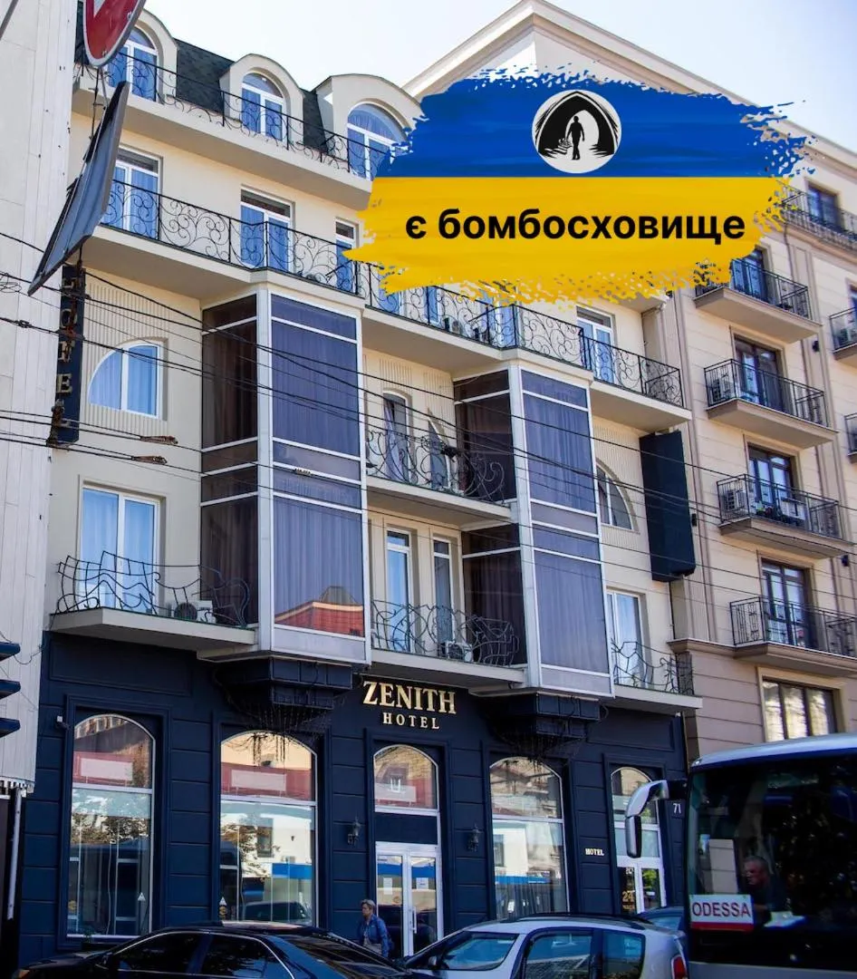Zenith Hotel
