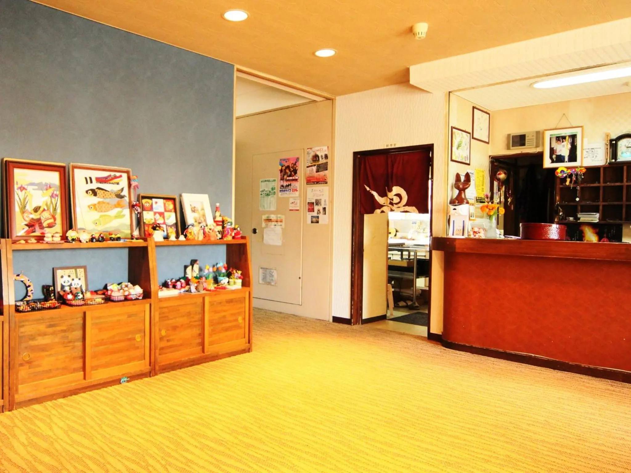 Lobby or reception in Ikemoto
