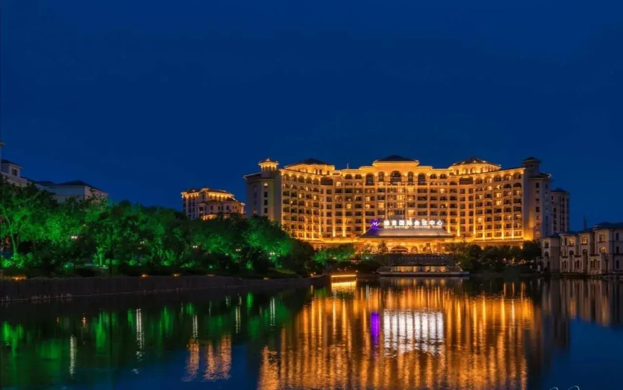 Property building in Grand Metropark Longxi Conference Center Beijing Property building in Grand Metropark Longxi Conference Center Beijing