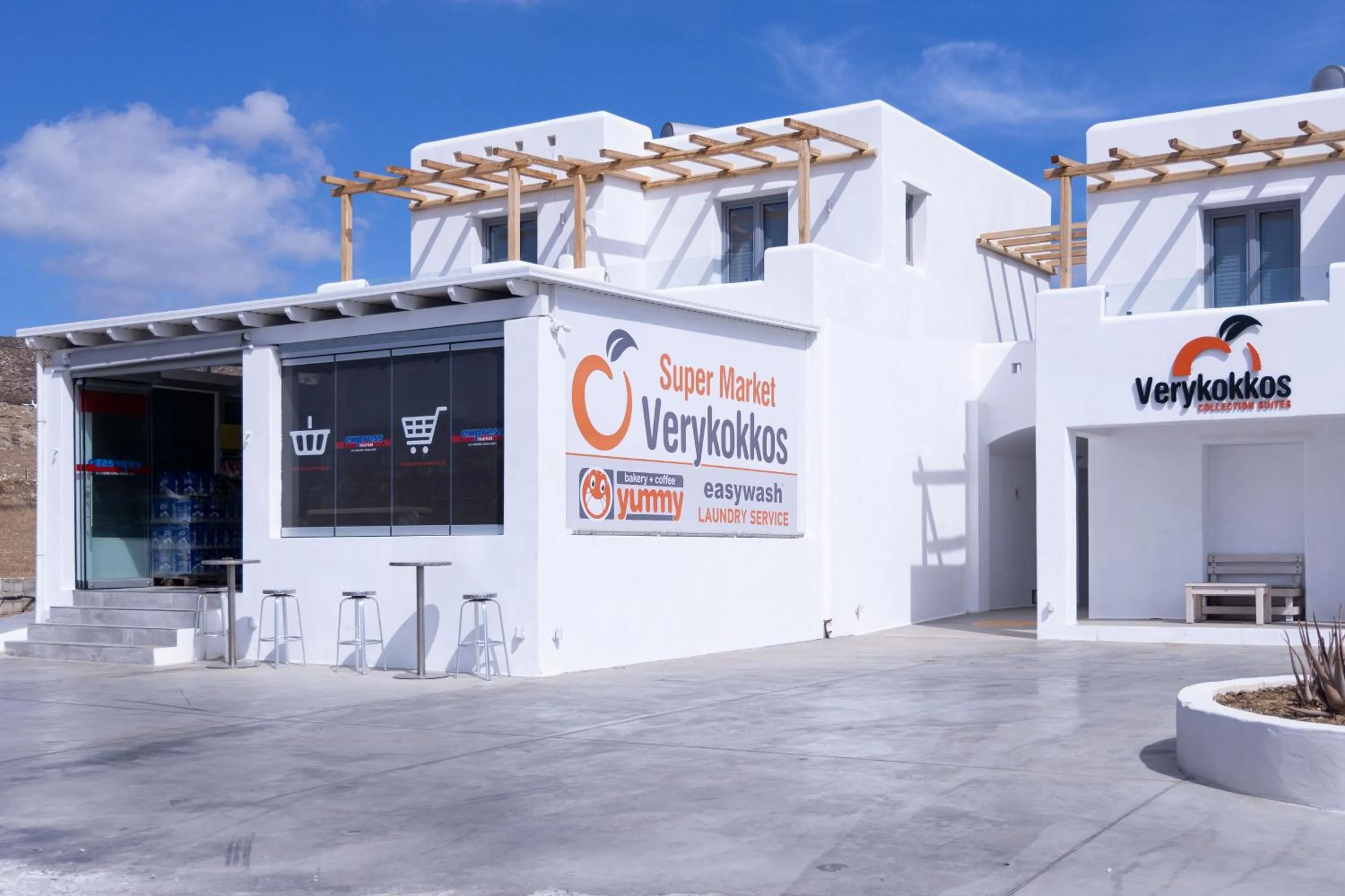 verykokkos collection suites mikri vigla