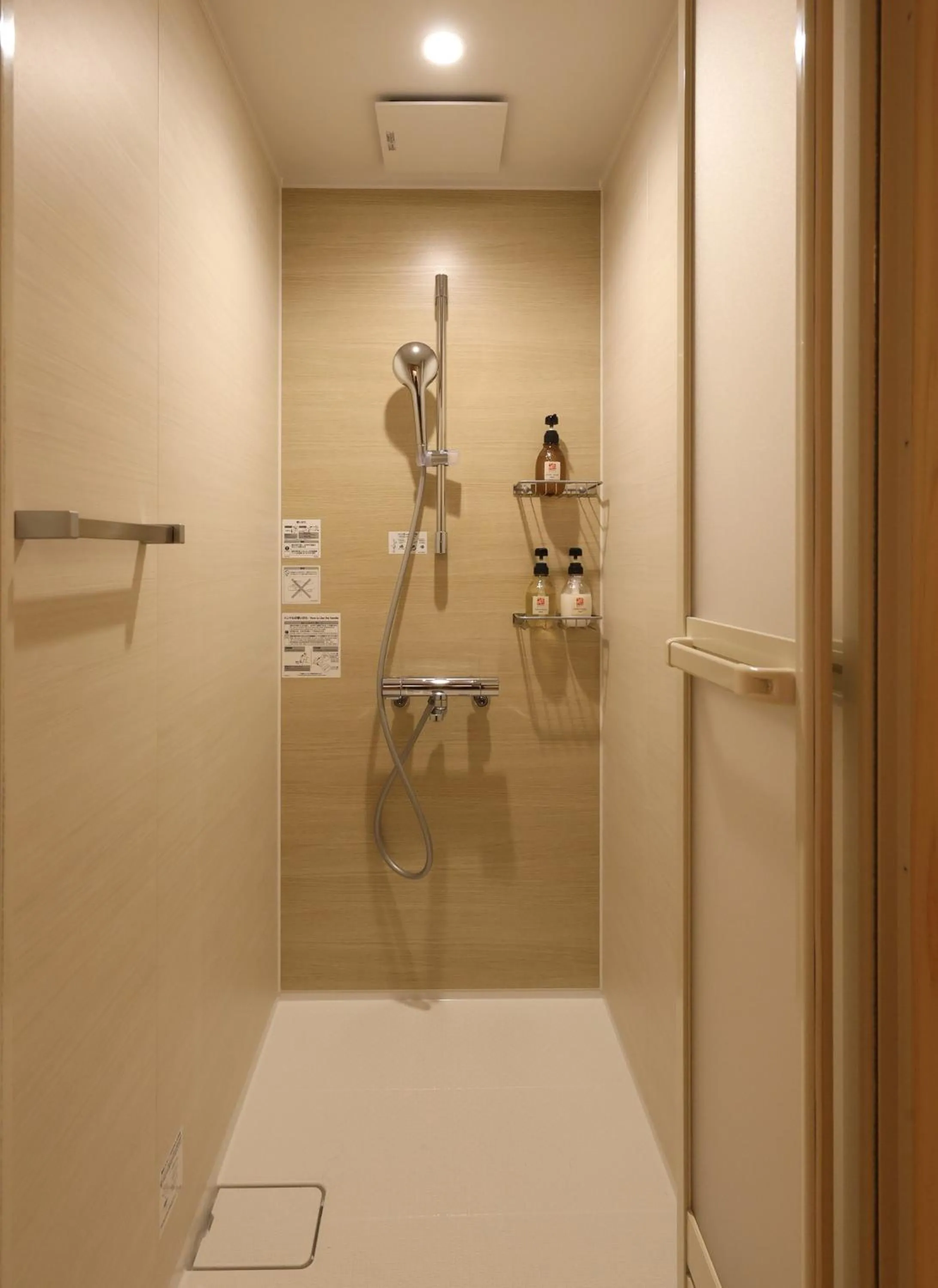 Shower in Mutsumikan