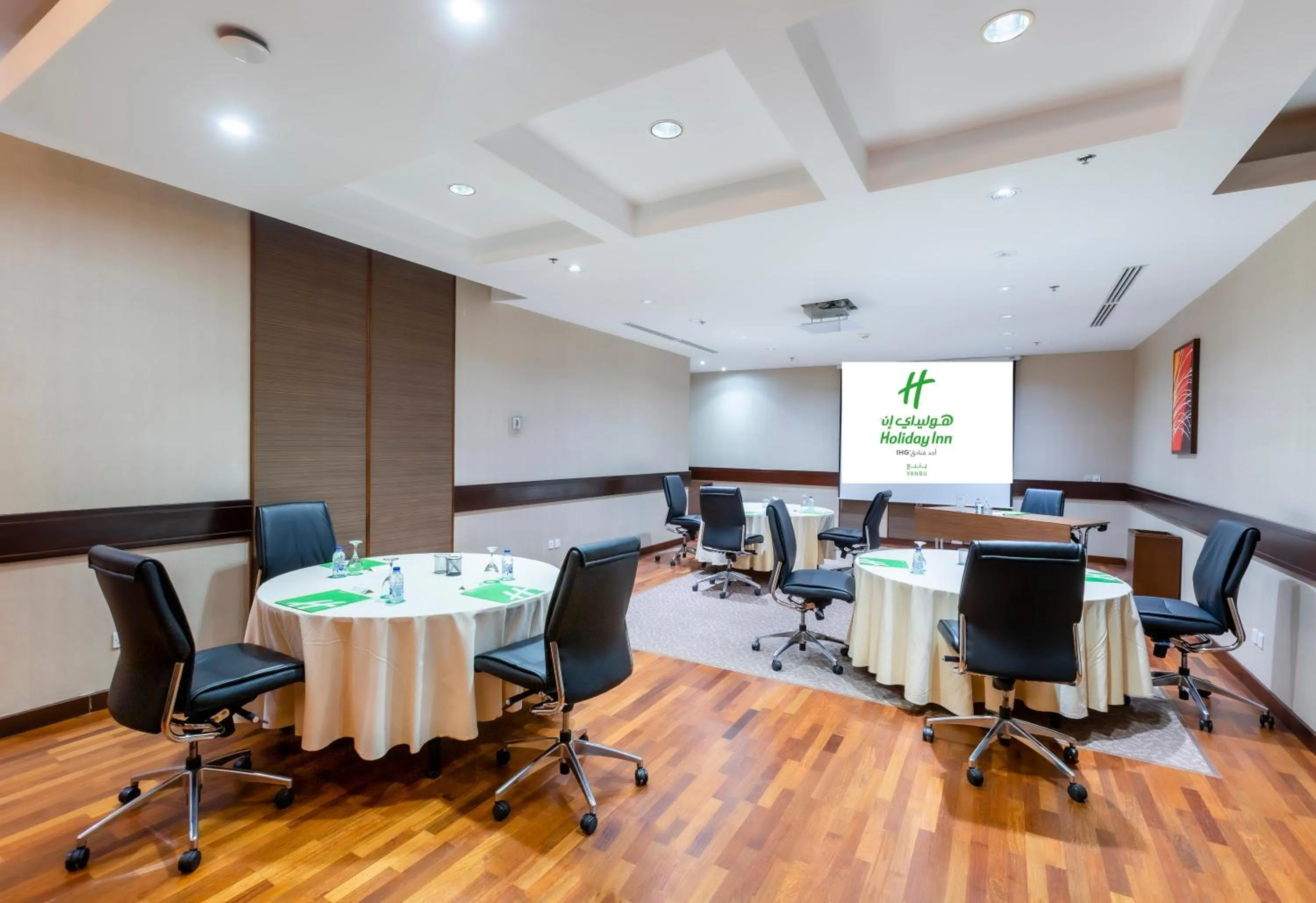 Meeting/conference room in Holiday Inn Yanbu by IHG