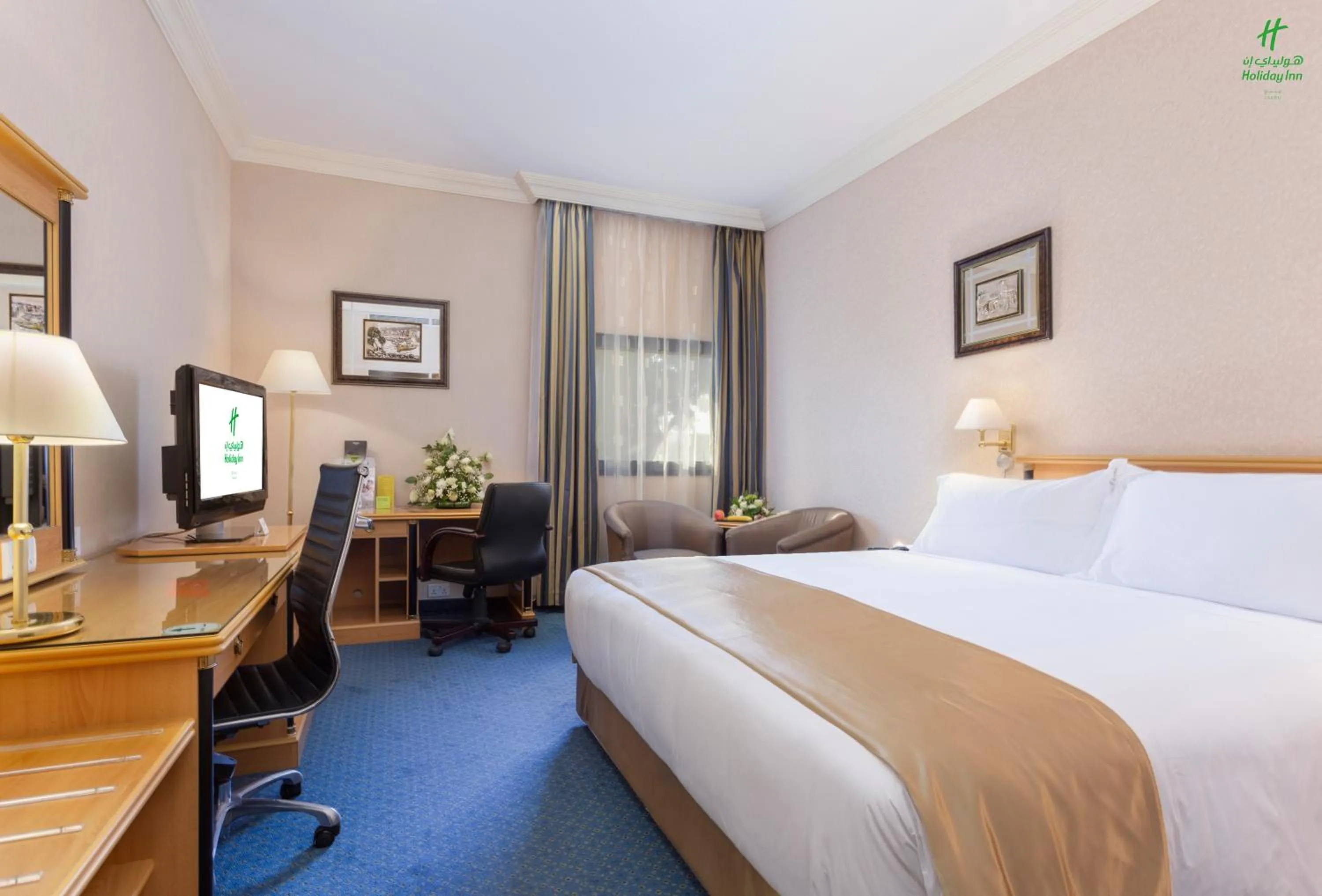 Photo of the whole room, Bed in Holiday Inn Yanbu by IHG