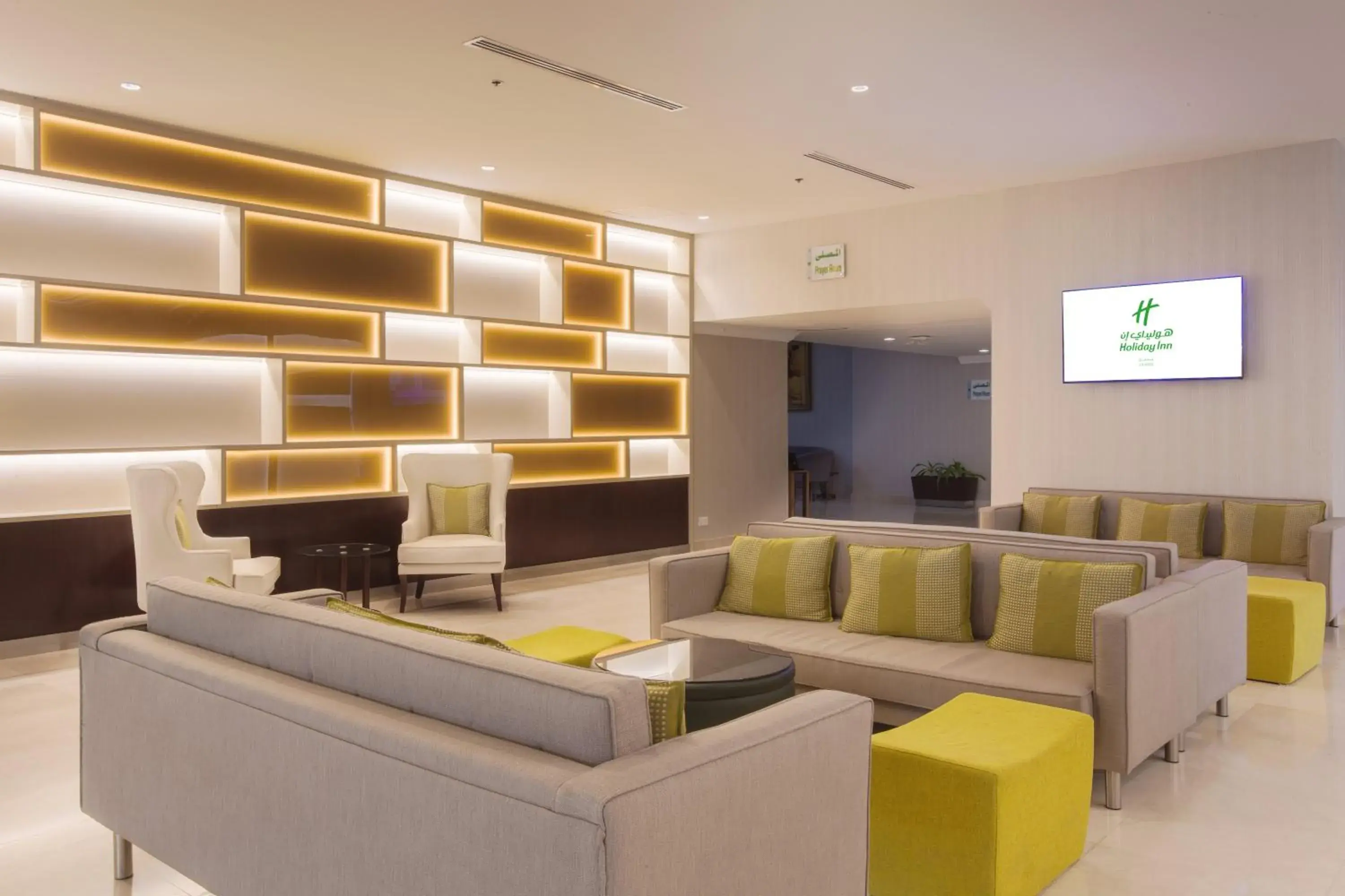 Property building in Holiday Inn Yanbu by IHG Property building in Holiday Inn Yanbu by IHG