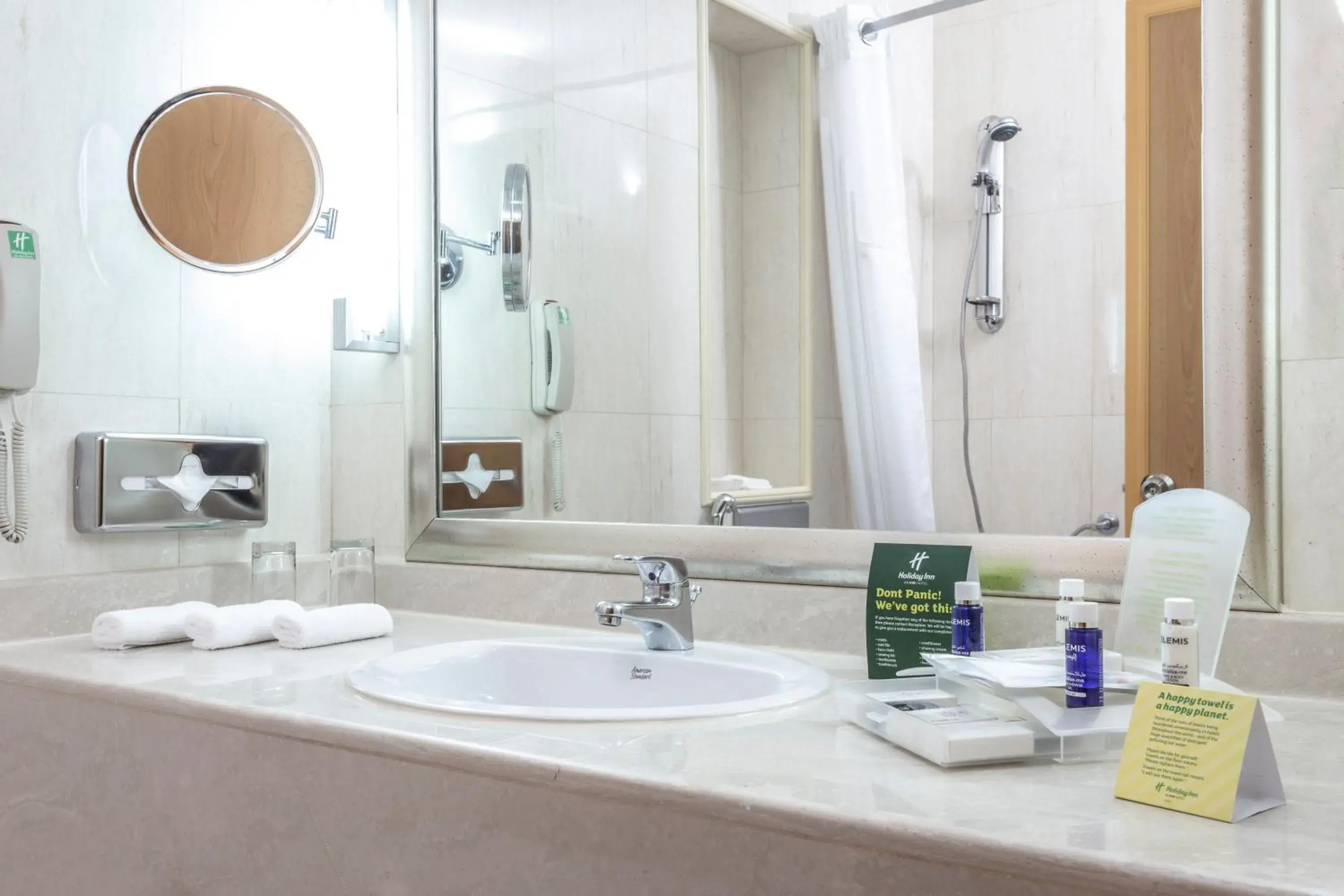 Bathroom in Holiday Inn Yanbu by IHG Bathroom in Holiday Inn Yanbu by IHG