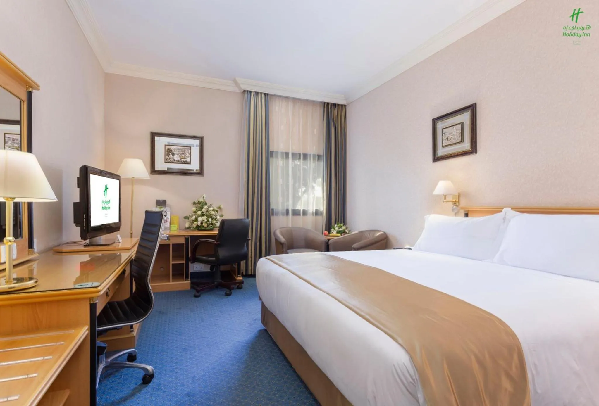 Photo of the whole room, Bed in Holiday Inn Yanbu by IHG