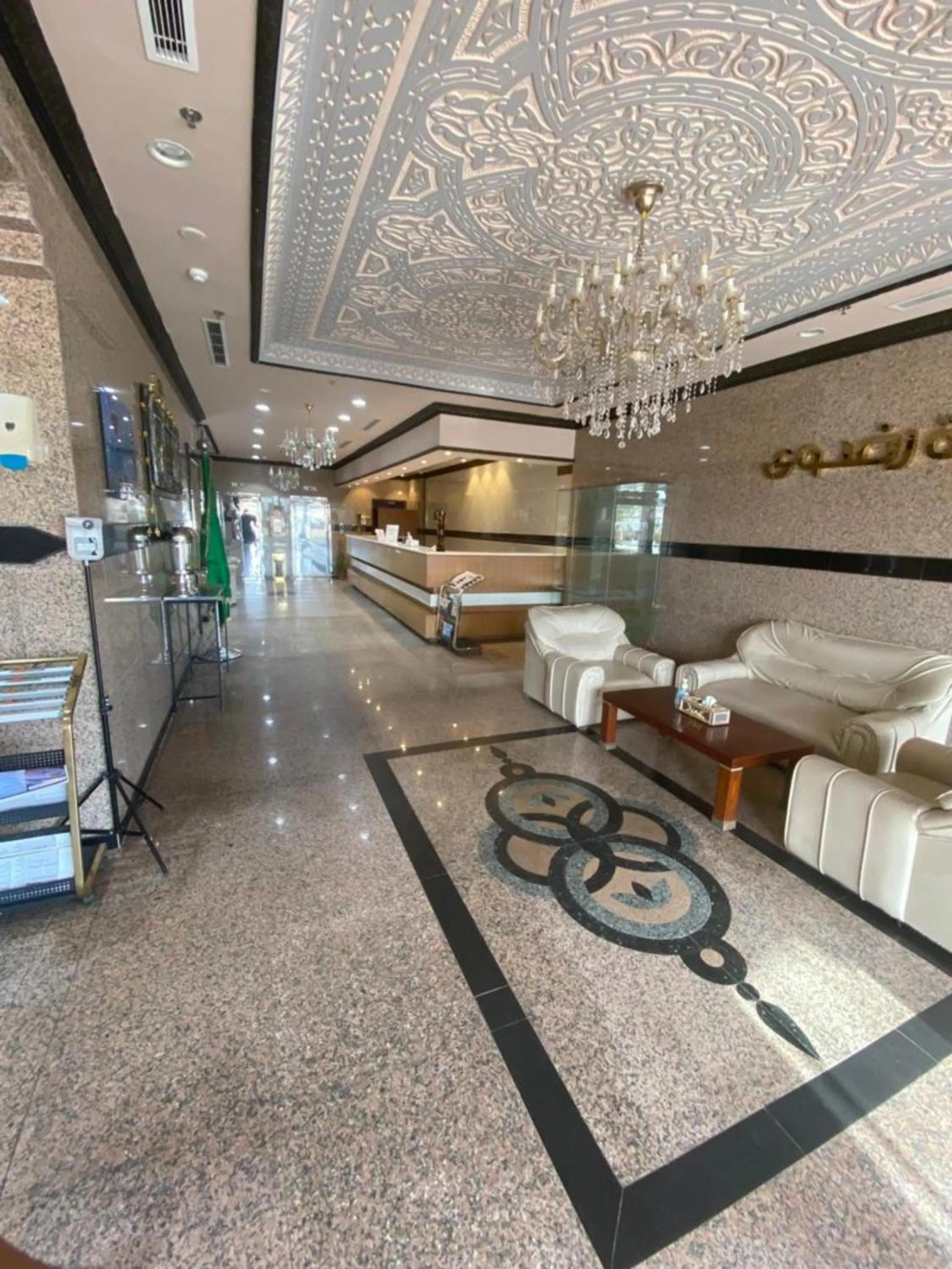 Lobby or reception in Hayat Redwa Hotel