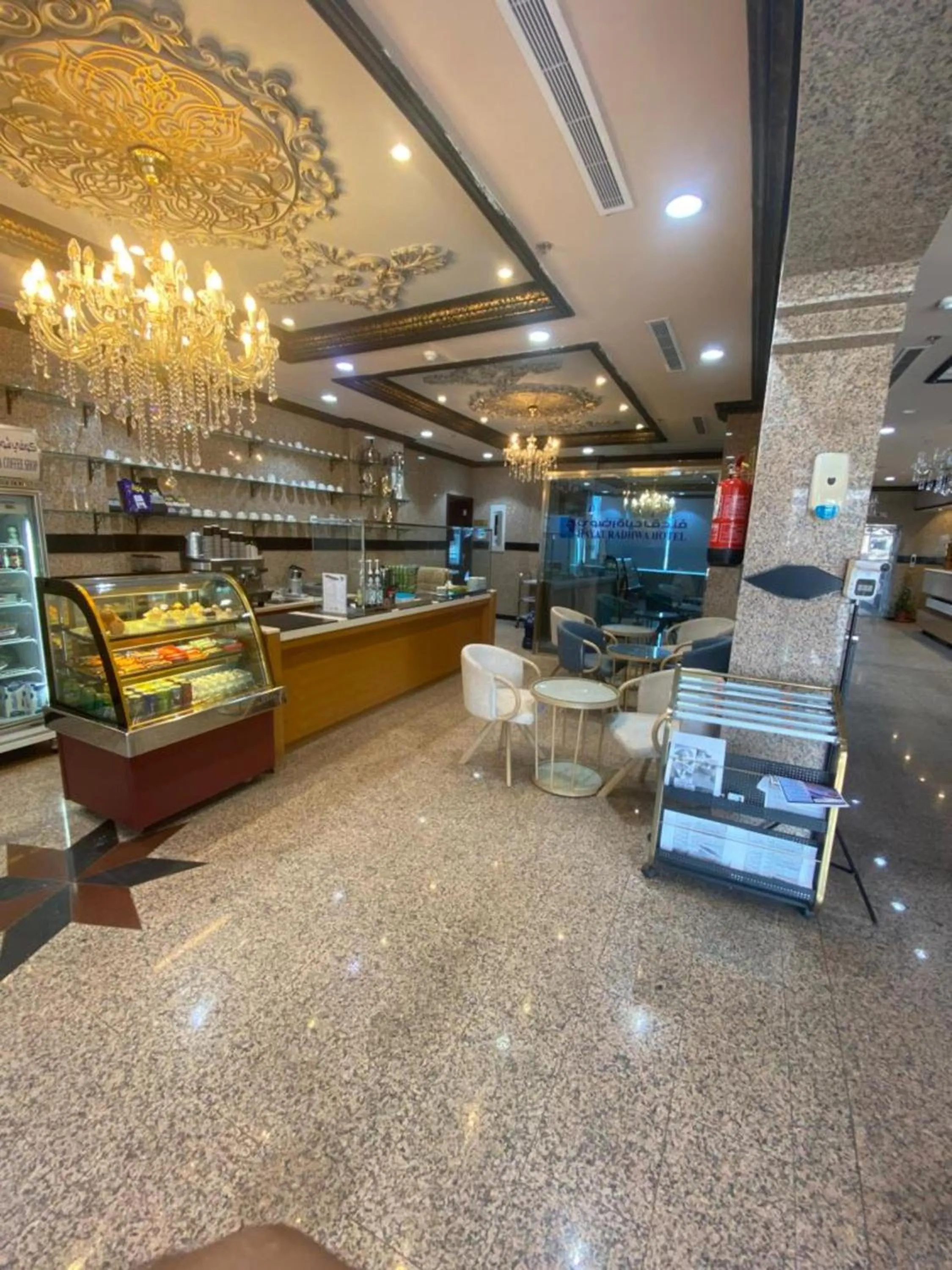 Restaurant/places to eat in Hayat Redwa Hotel