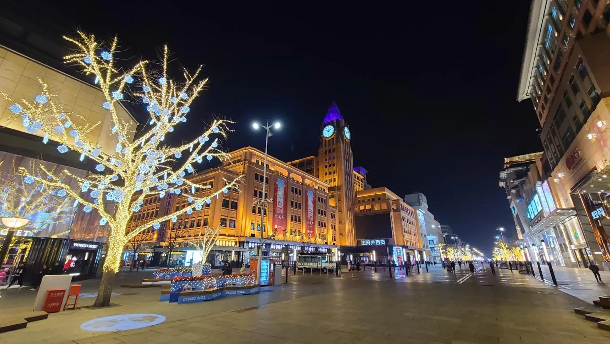 Happy Dragon City Culture Hotel -In the city center Close to Forbidden City&Wangfujing Street&Subway Nearby &free coffee & Free laundry&English speaking with tour services &Free WiFi unlimited for Western software