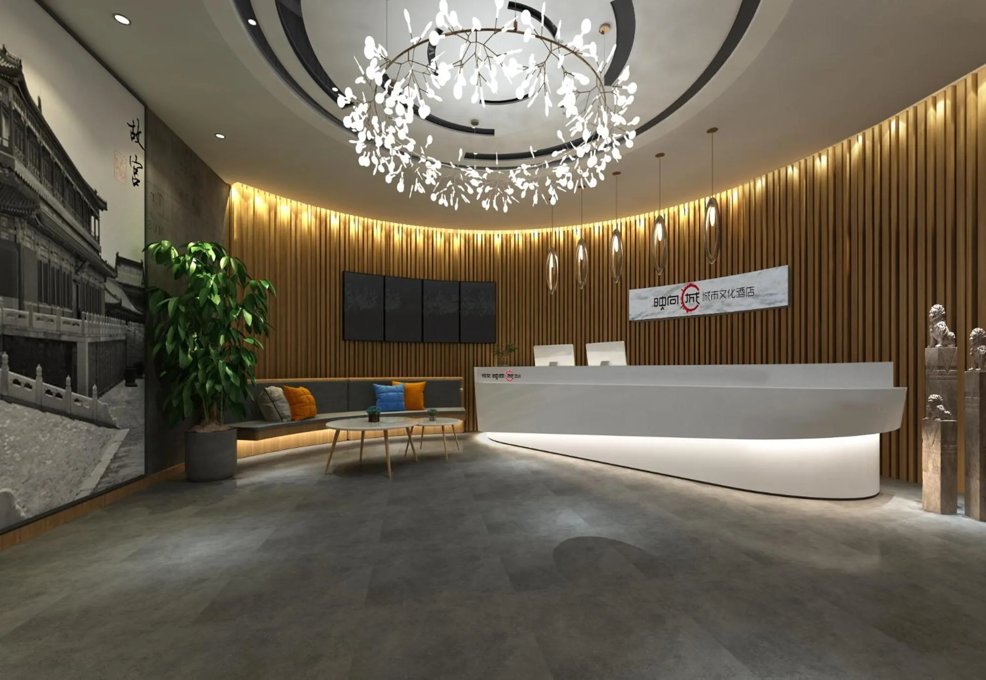 Happy Dragon City Culture Hotel -In the city center Close to Forbidden City&Wangfujing Street&Subway Nearby &free coffee & Free laundry&English speaking with tour services &Free WiFi unlimited for Western software