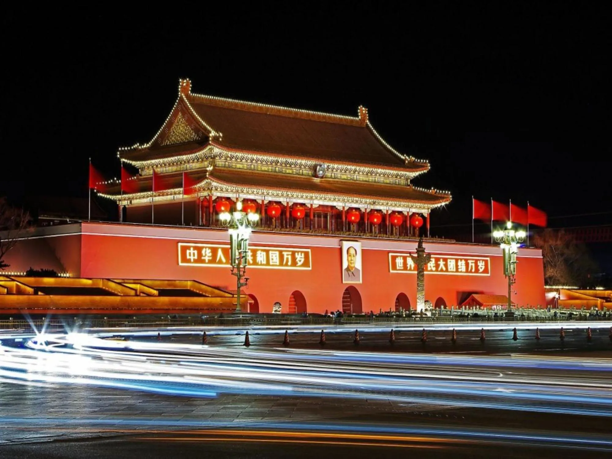 Happy Dragon City Culture Hotel -In the city center Close to Forbidden City&Wangfujing Street&Subway Nearby &free coffee & Free laundry&English speaking with tour services &Free WiFi unlimited for Western software