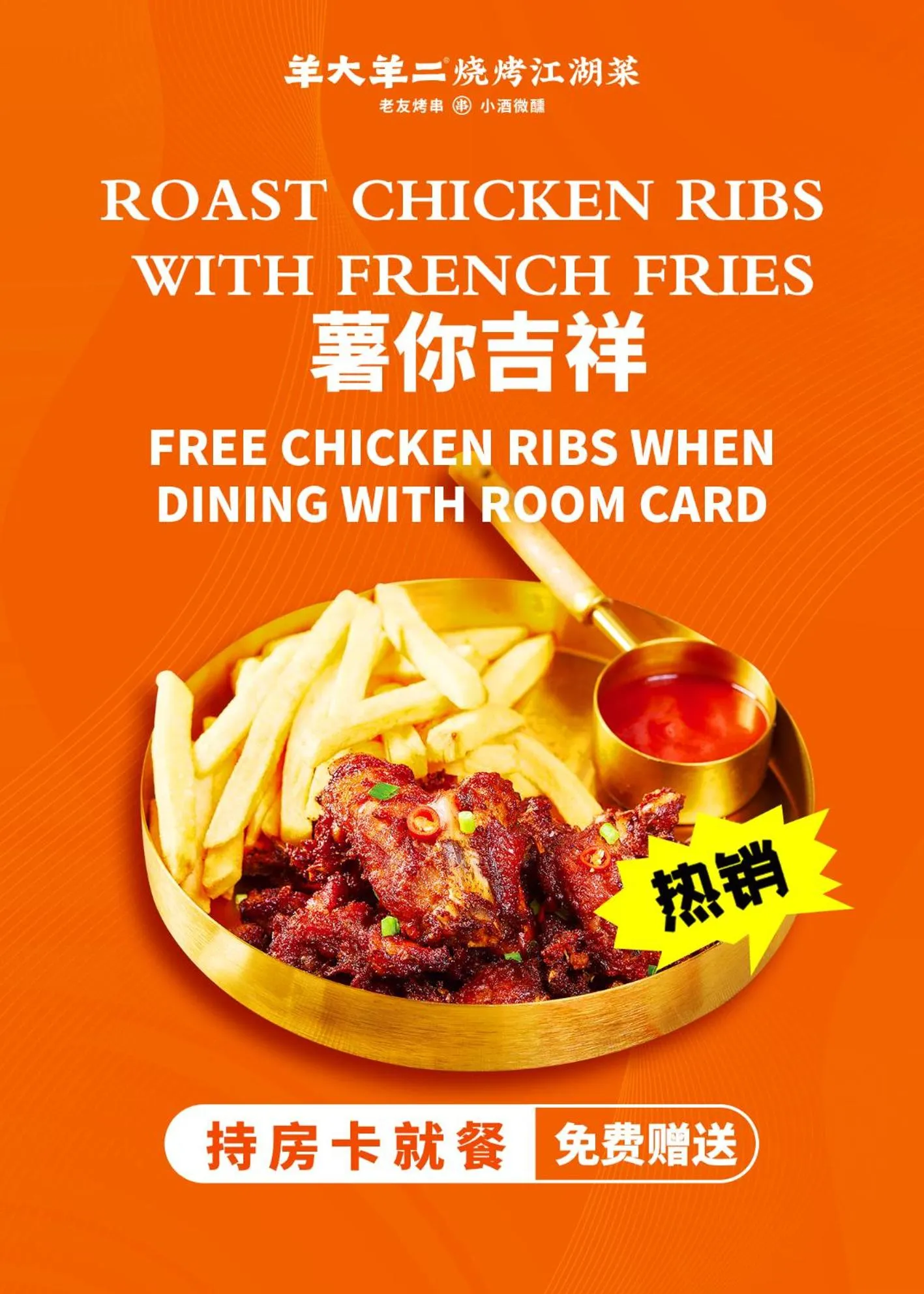 Happy Dragon City Culture Hotel -In the city center Close to Forbidden City&Wangfujing Street&Subway Nearby &free coffee & Free laundry&English speaking with tour services &Free WiFi unlimited for Western software