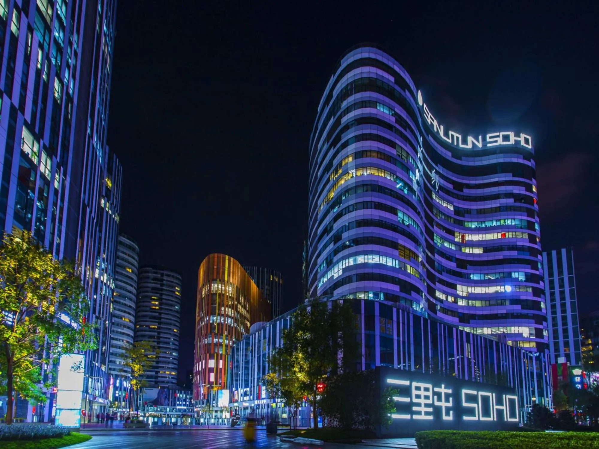 Happy Dragon City Culture Hotel -In the city center Close to Forbidden City&Wangfujing Street&Subway Nearby &free coffee & Free laundry&English speaking with tour services &Free WiFi unlimited for Western software
