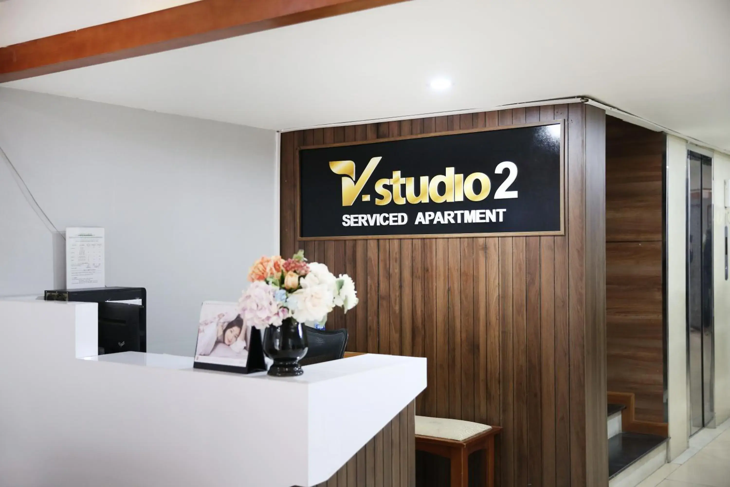 Property logo or sign in V-Studio Apartment 2 Property logo or sign in V-Studio Apartment 2