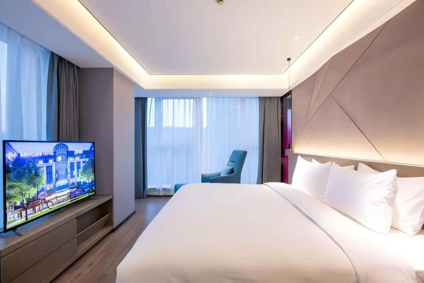 Mercure Xining Haihu CBD