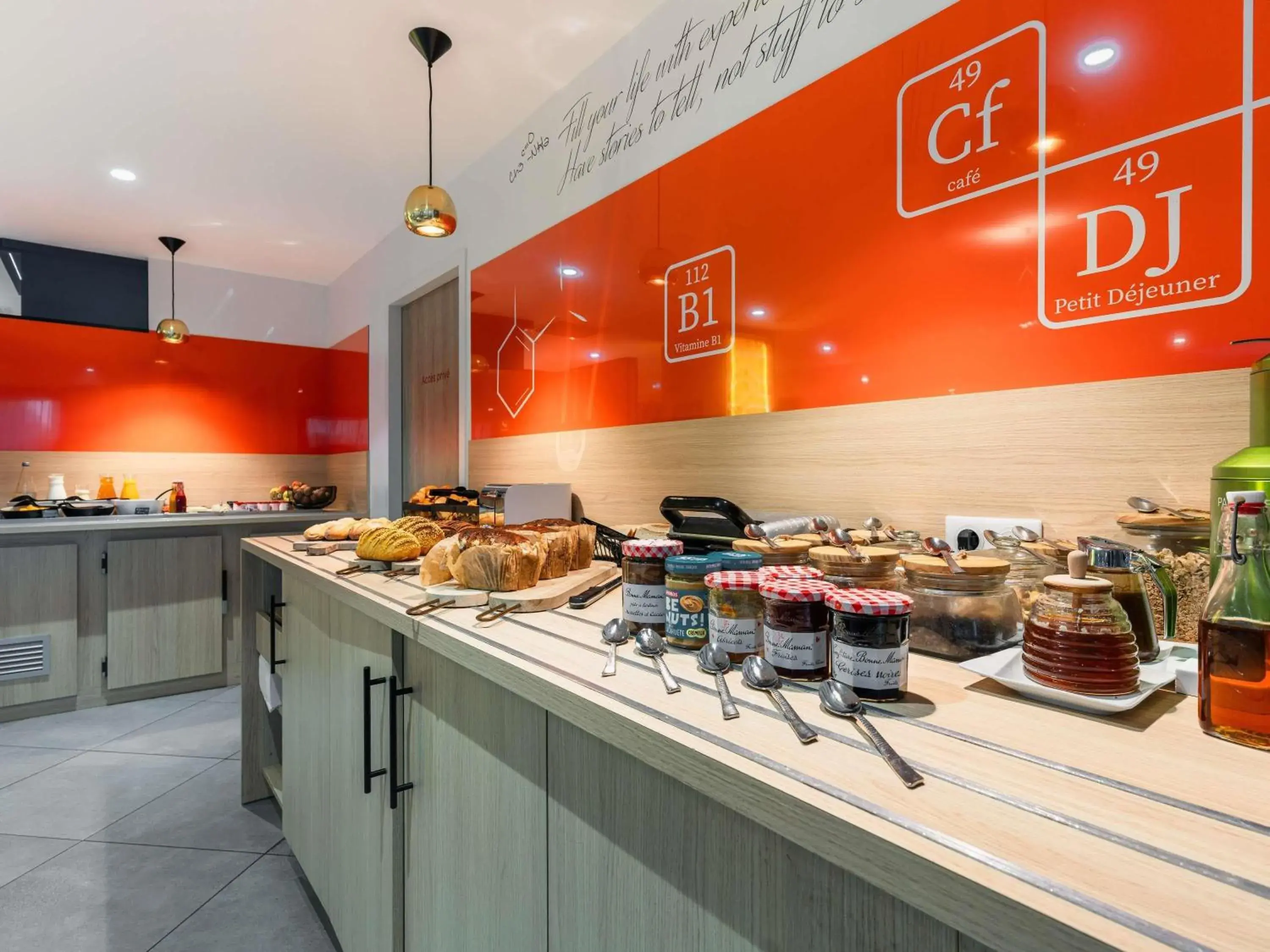 Breakfast in ibis Styles Fougeres Breakfast in ibis Styles Fougeres