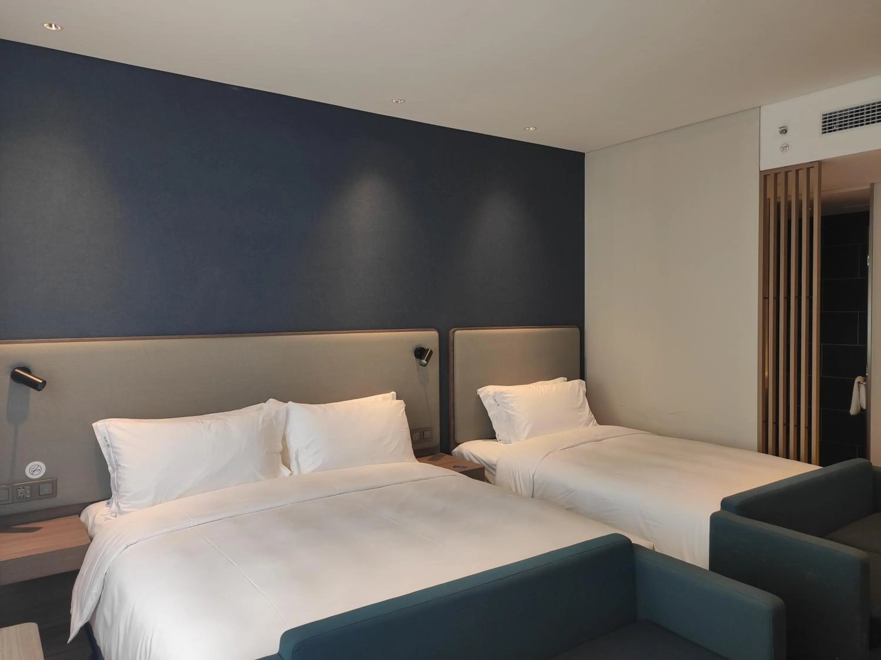 Holiday Inn Express Jingdezhen Ancient Town, an IHG Hotel