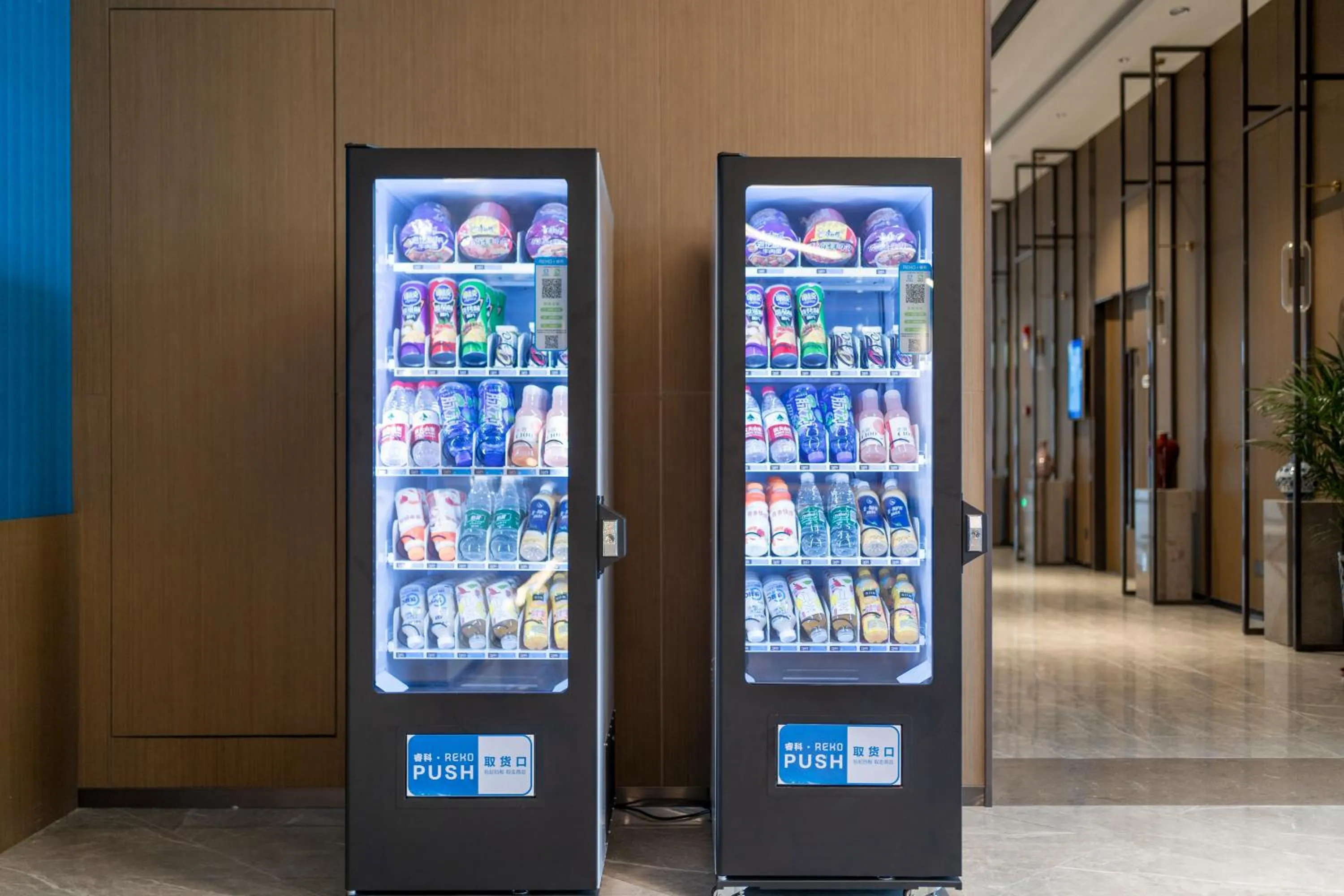 Supermarket/Shops in Holiday Inn Express Jingdezhen Ancient Town, an IHG Hotel