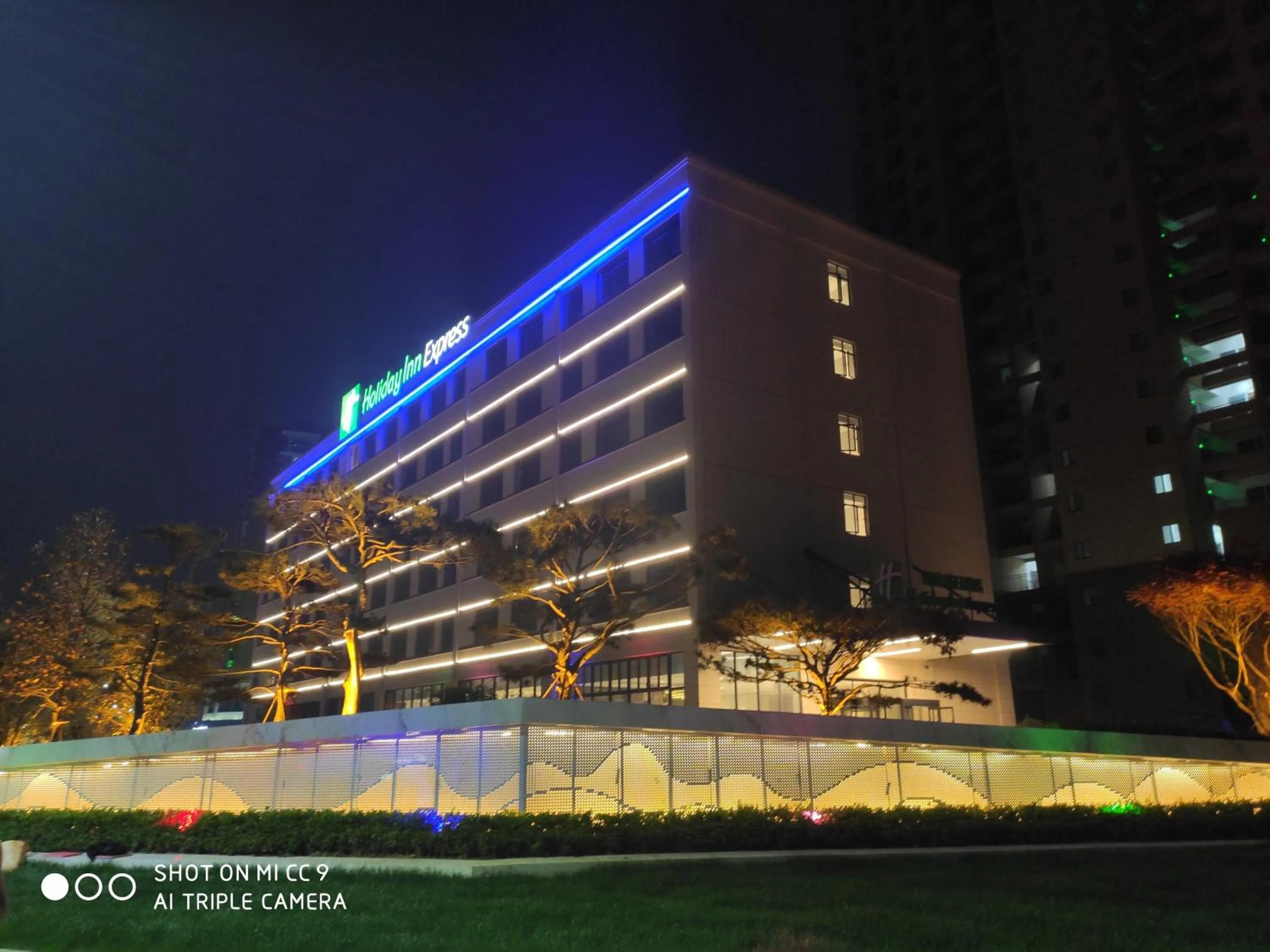 Holiday Inn Express Jingdezhen Ancient Town, an IHG Hotel