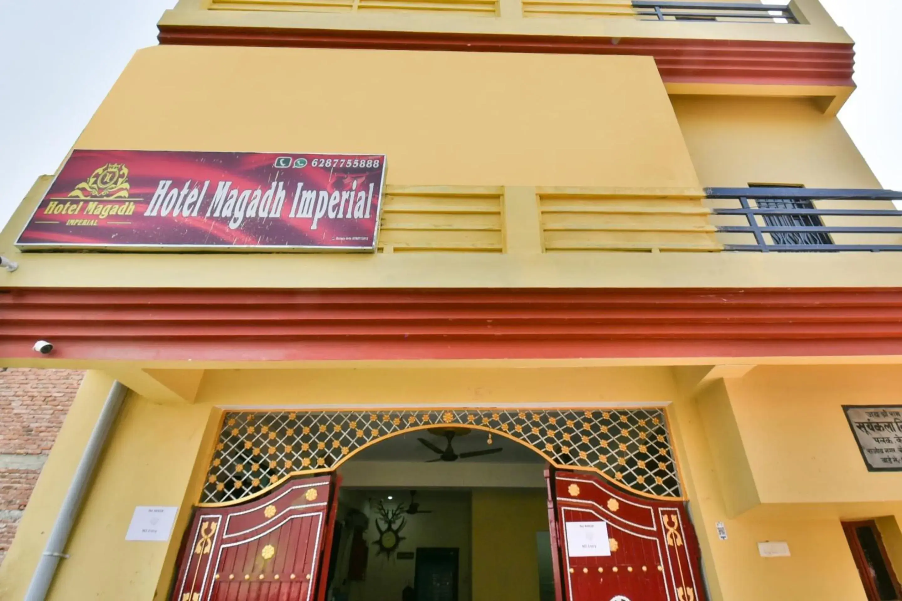 Facade/entrance in Hotel O Magadh Imperial Facade/entrance in Hotel O Magadh Imperial