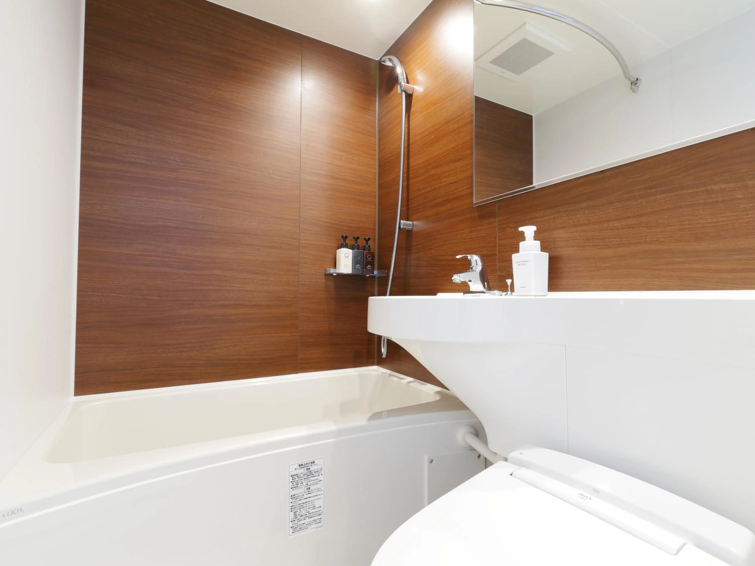 Bathroom in CHISUN STANDARD Kyoto Horikawa Gojo