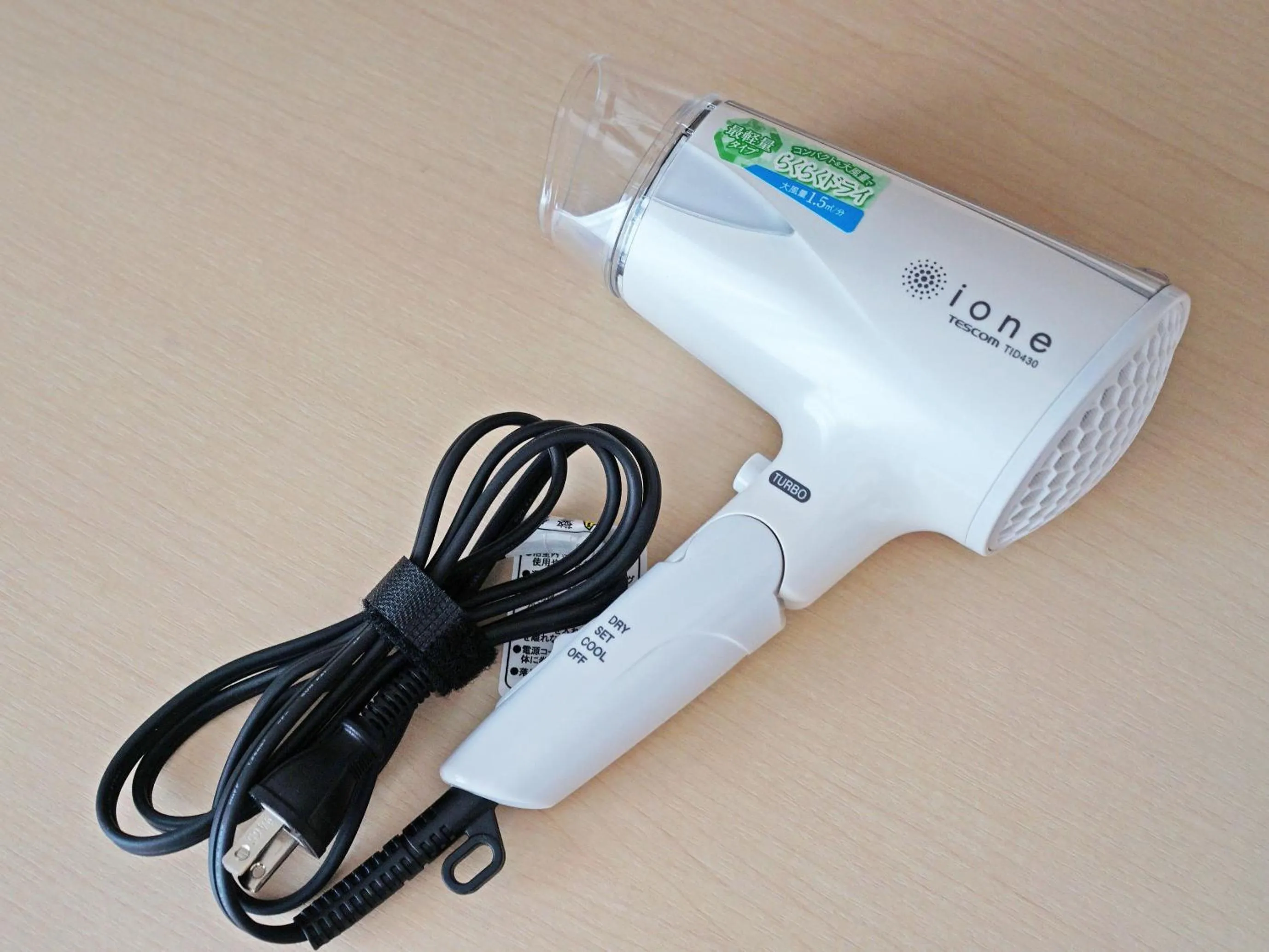 Area and facilities in CHISUN STANDARD Kyoto Horikawa Gojo