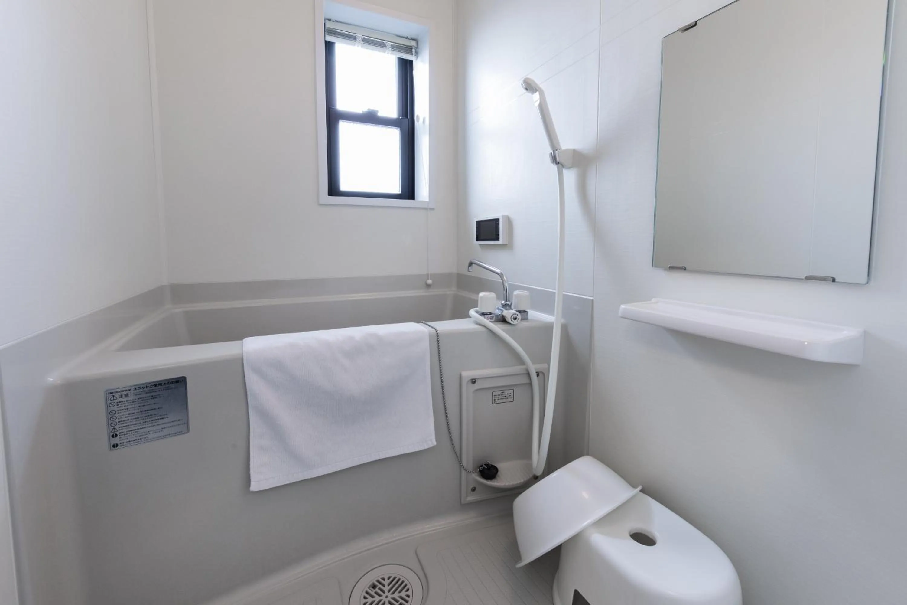 Bathroom in Tofukuji Riverside