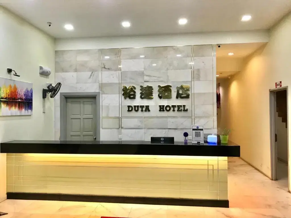 Lobby or reception in DUTA HOTEL