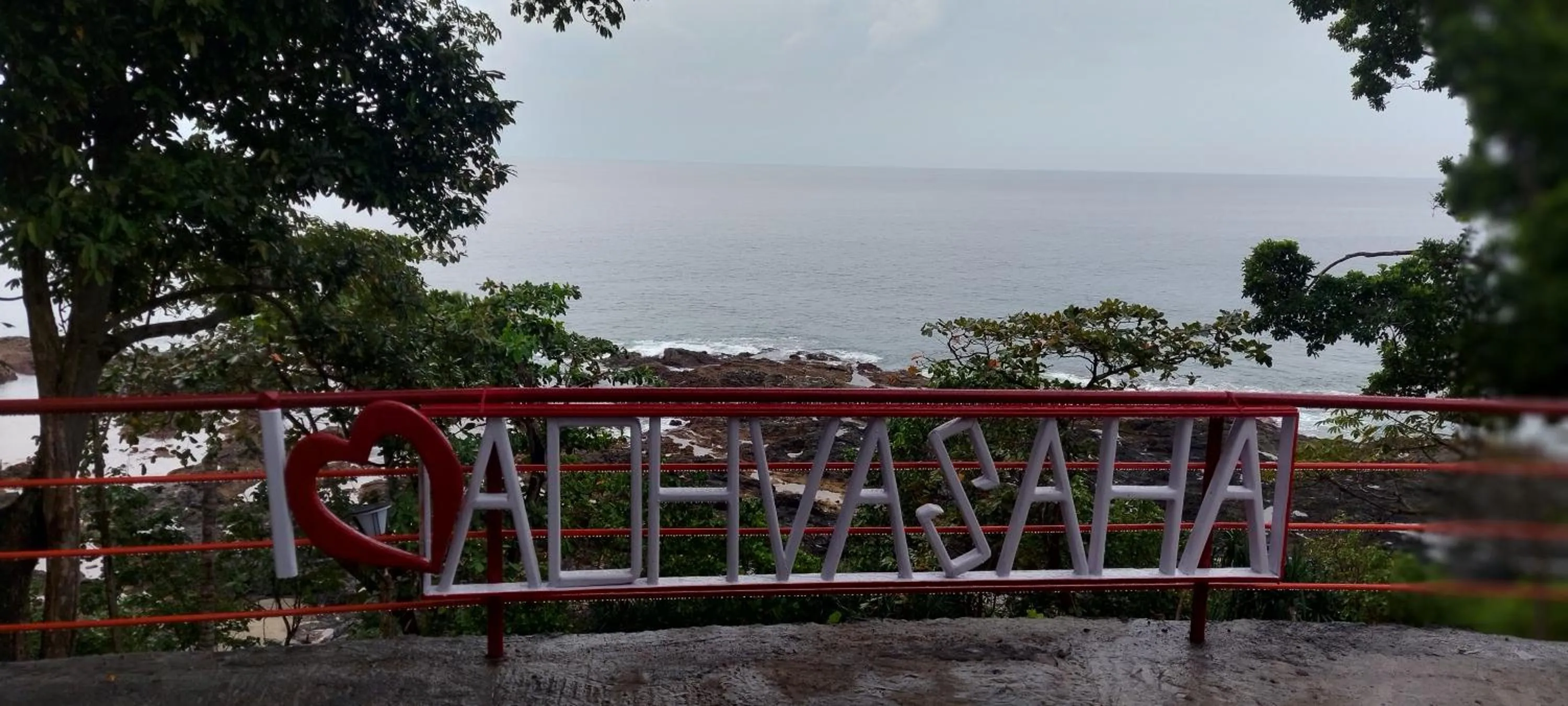 Natural landscape in Adhvasaha Beach Spa Resort