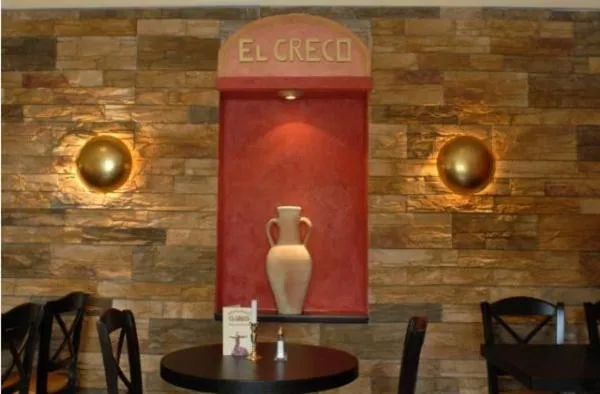 Restaurant/places to eat in Hotel Andreas Hofer