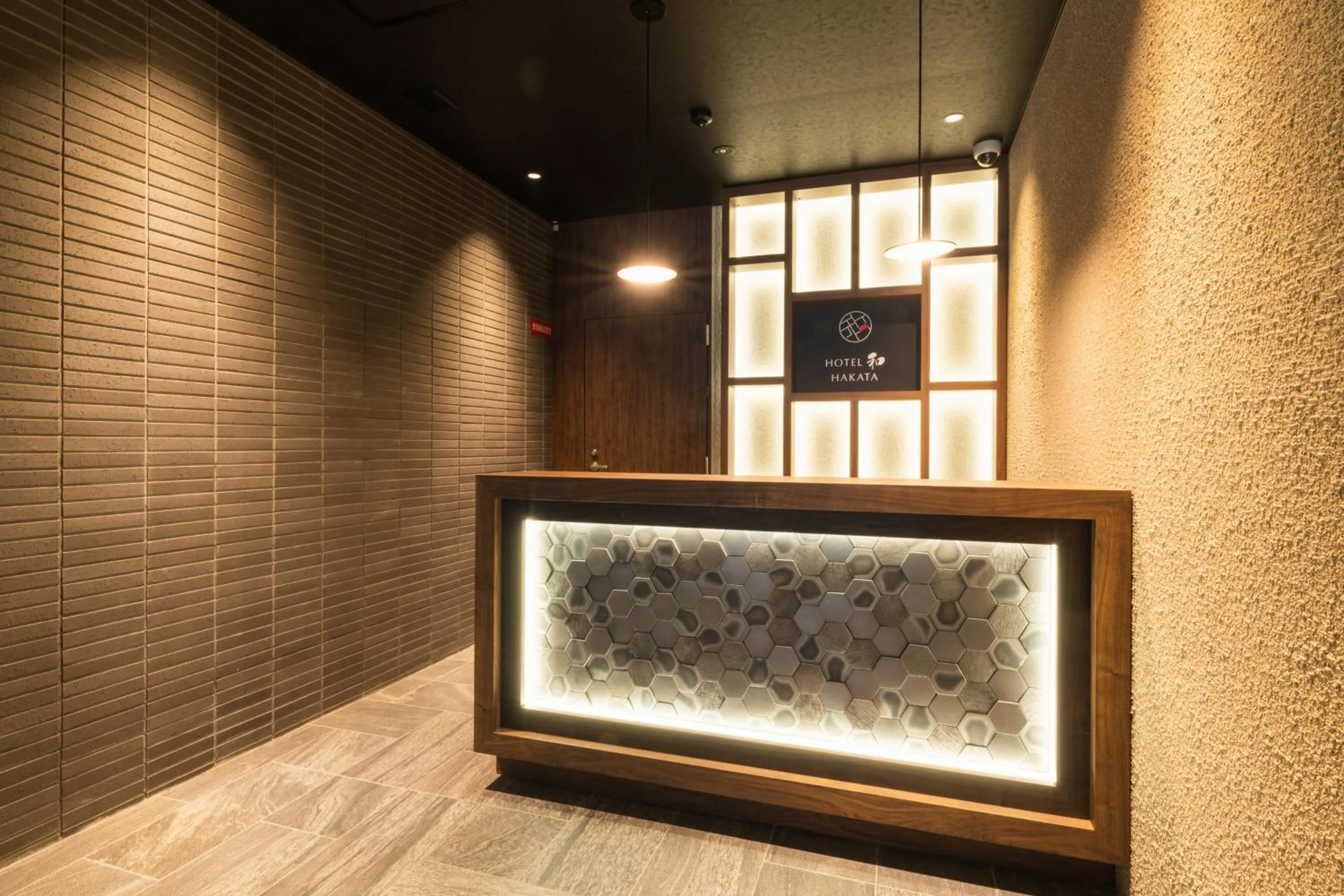Lobby or reception in HOTEL WA HAKATA