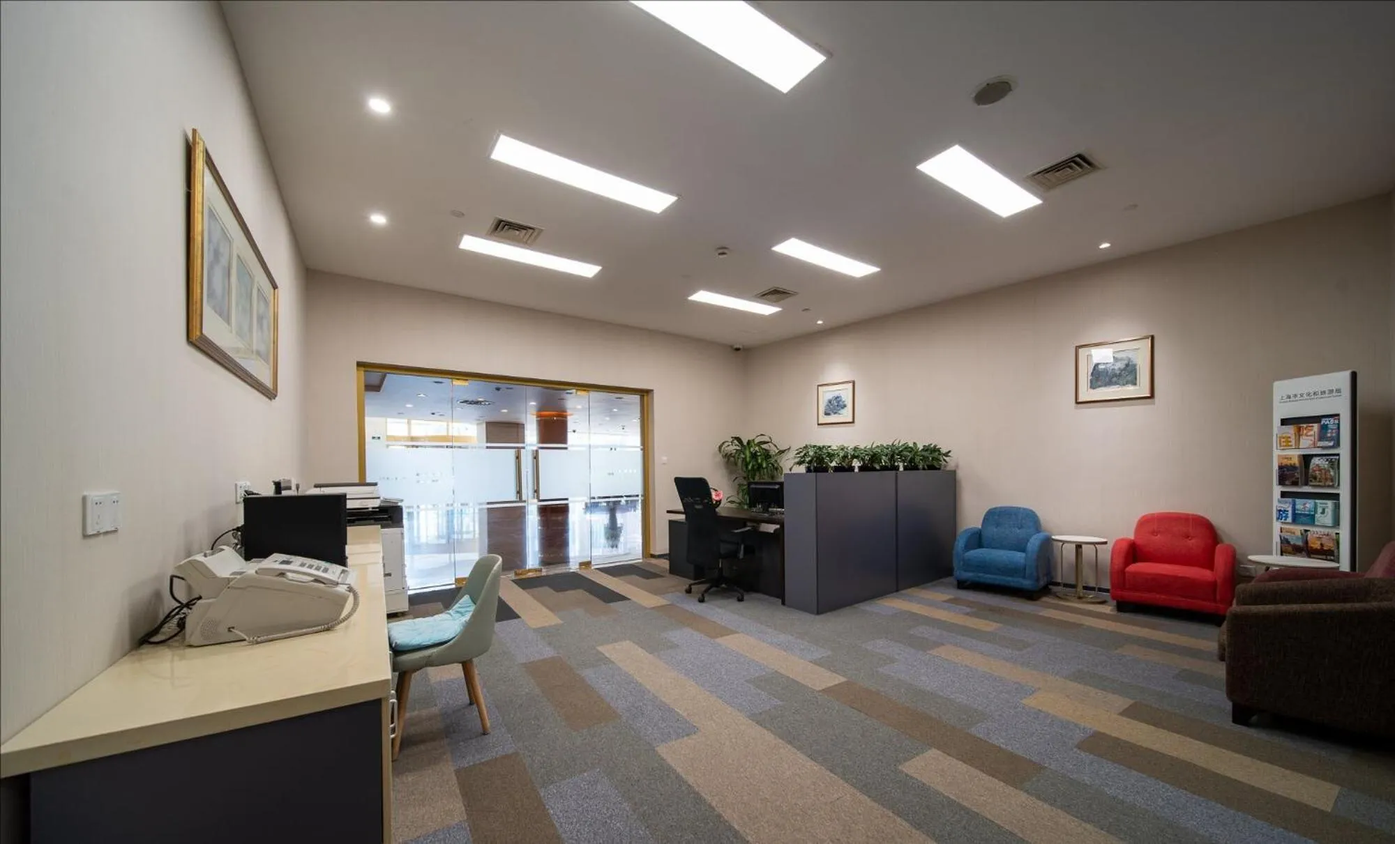 Business facilities in Jin Jiang Pine City Hotel