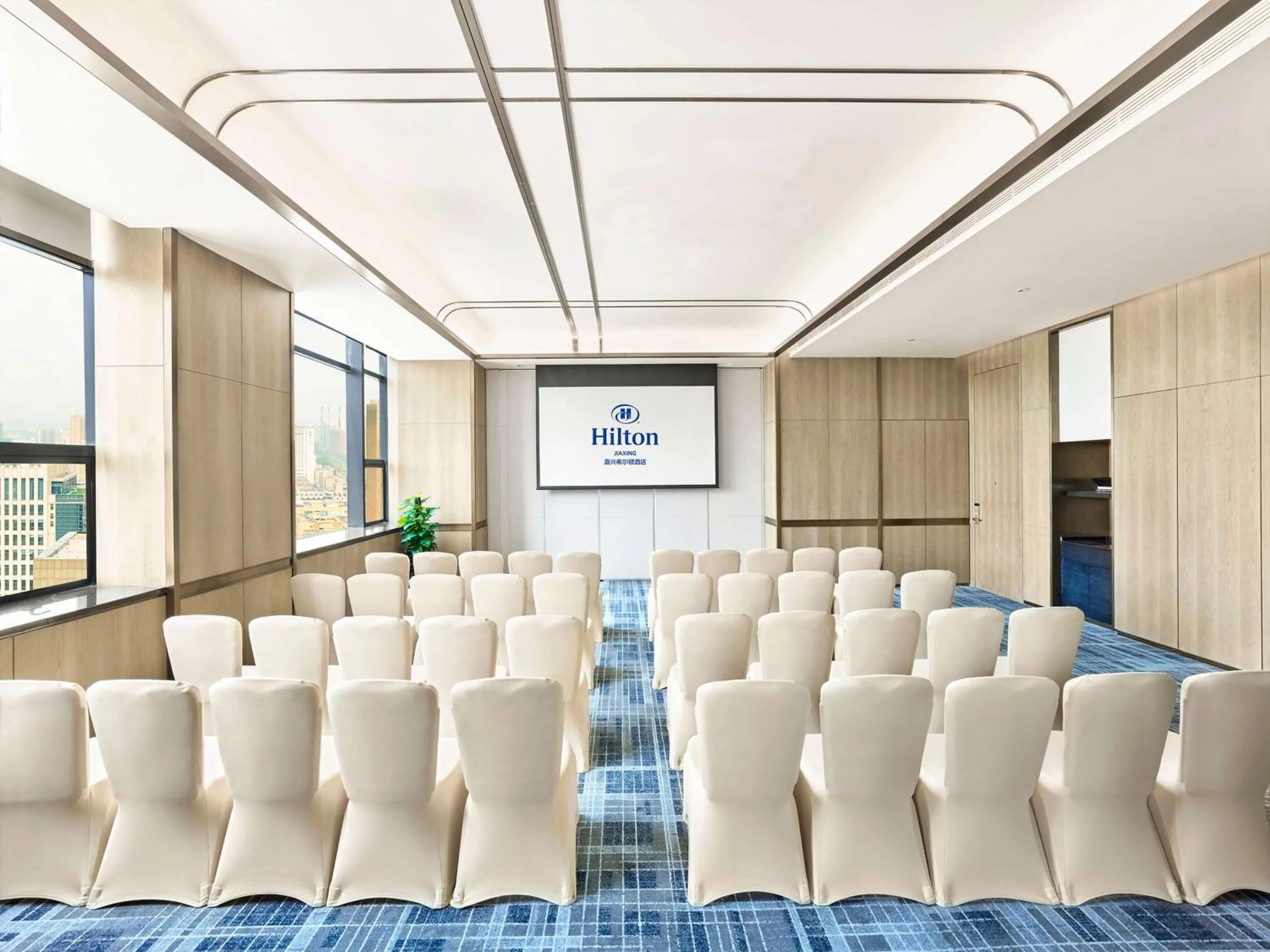 Meeting/conference room in Hilton Jiaxing