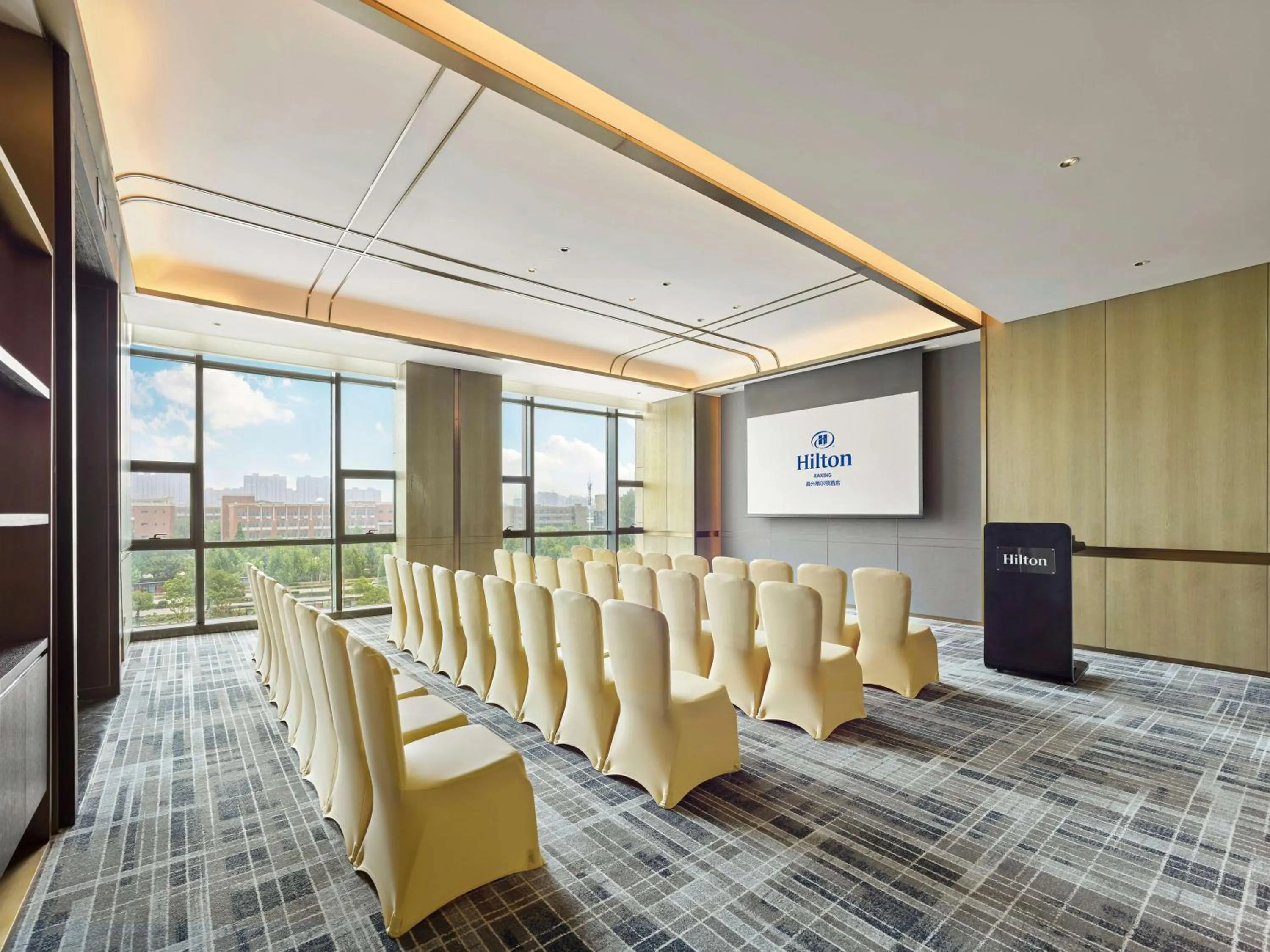 Meeting/conference room in Hilton Jiaxing