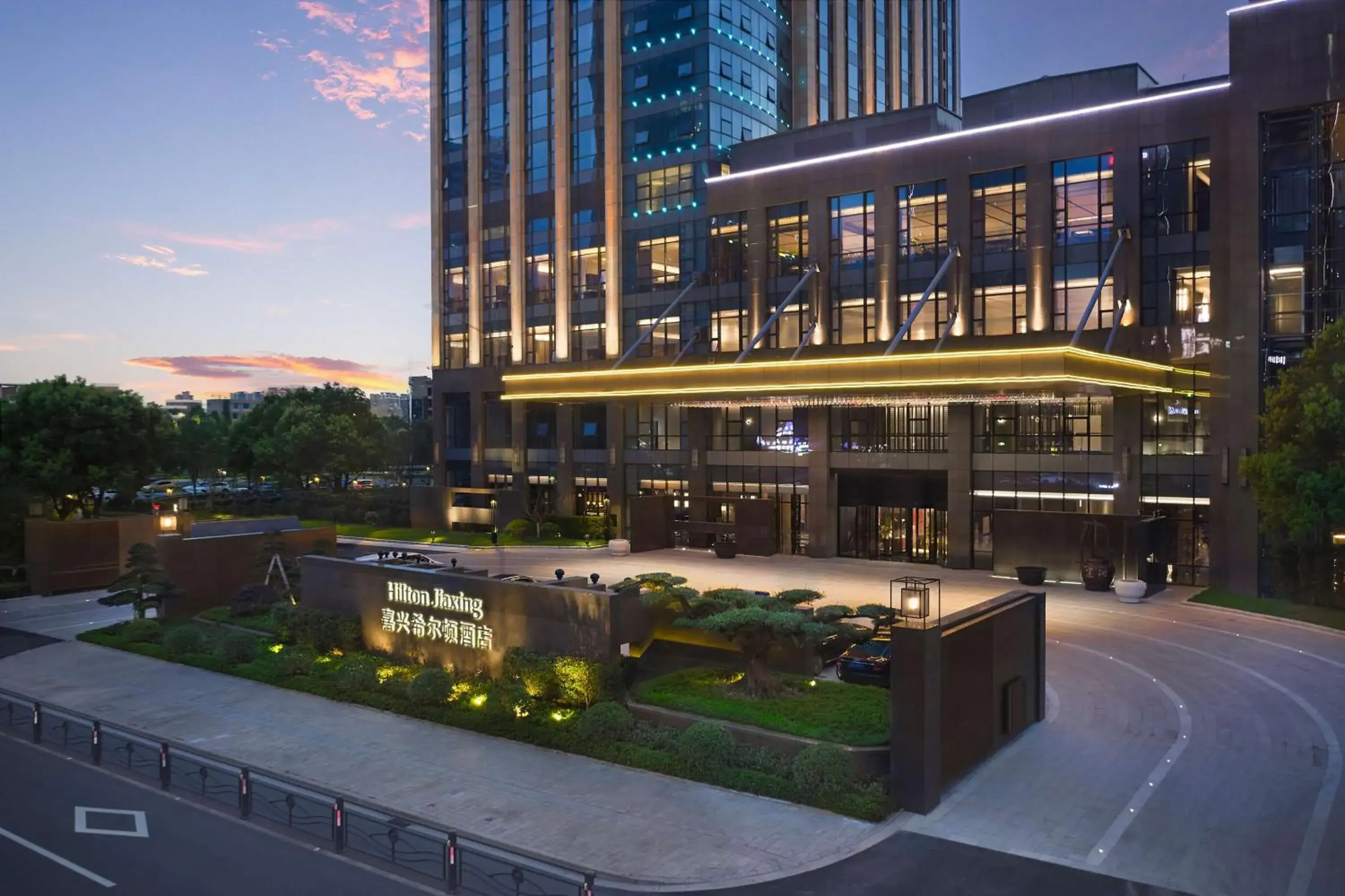 Property building in Hilton Jiaxing Property building in Hilton Jiaxing