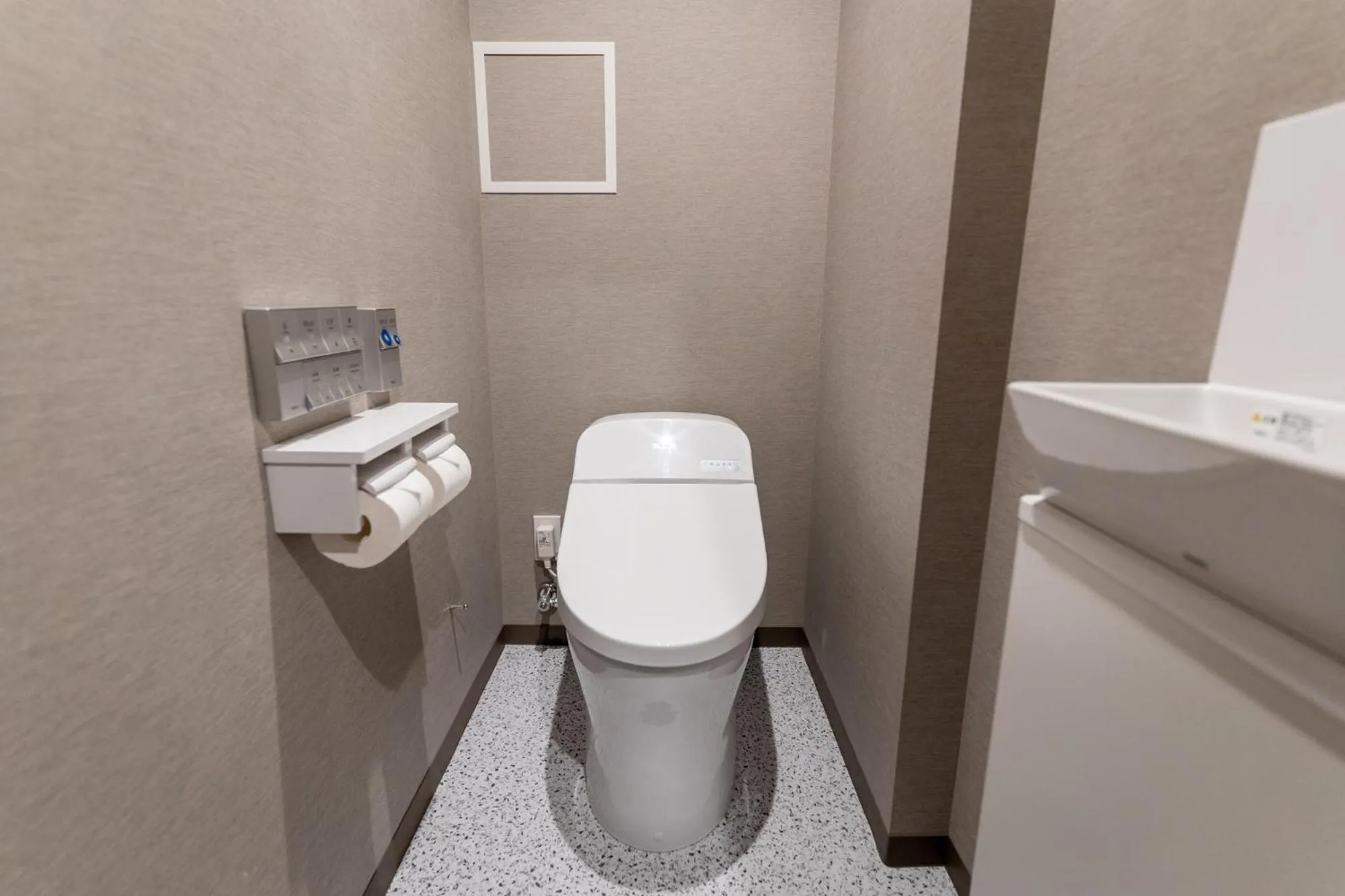 Toilet in BON Kyoto Kiyomizu