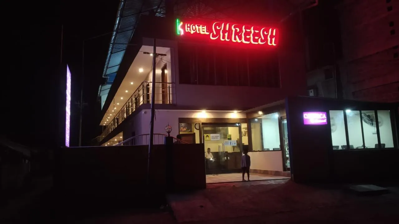Property building in HOTEL SHREESH (NEIL)