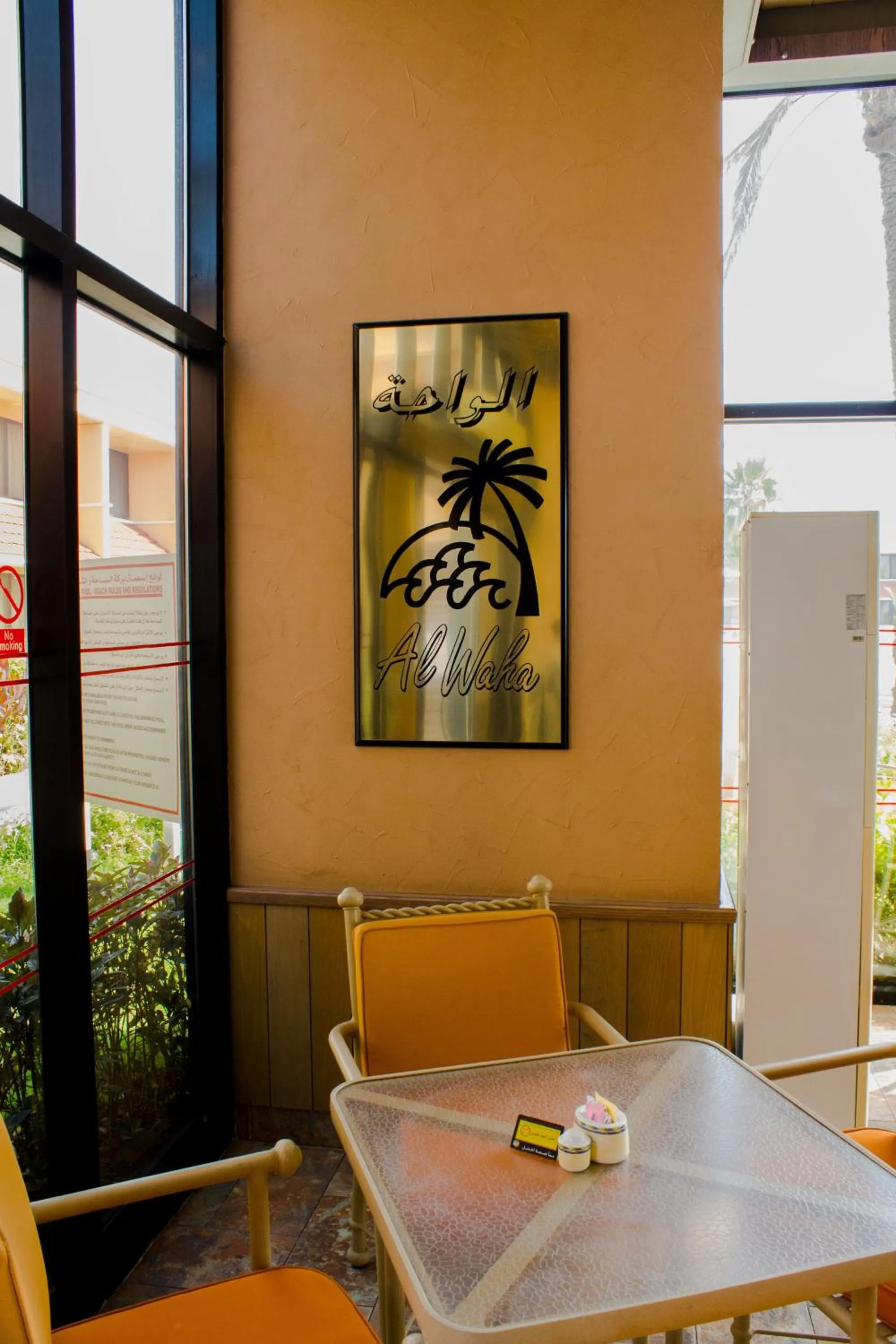 Restaurant/places to eat in Lou'lou'a Beach Resort Sharjah